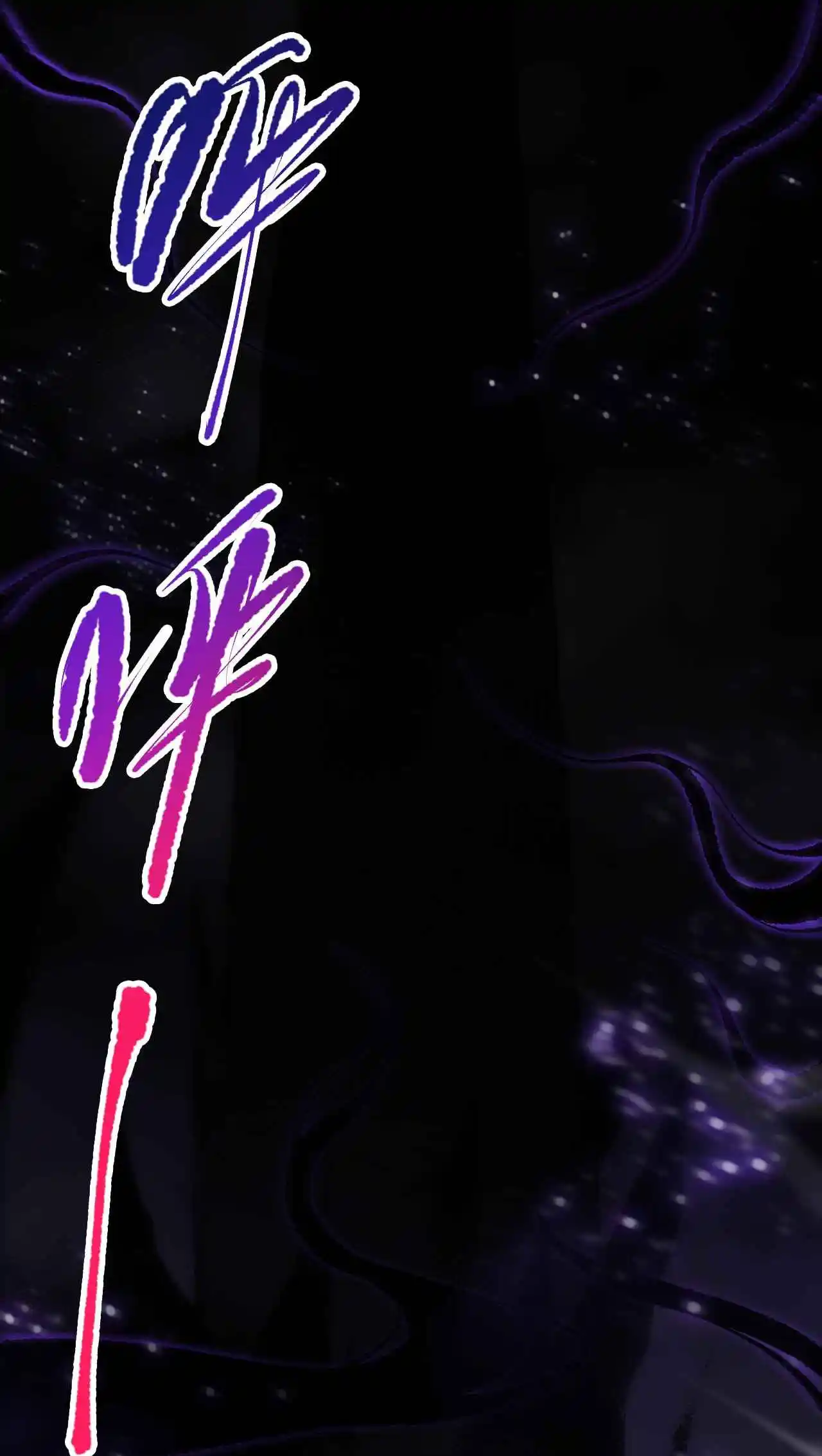 Read Catastrophic Necromancer PT Manga Online