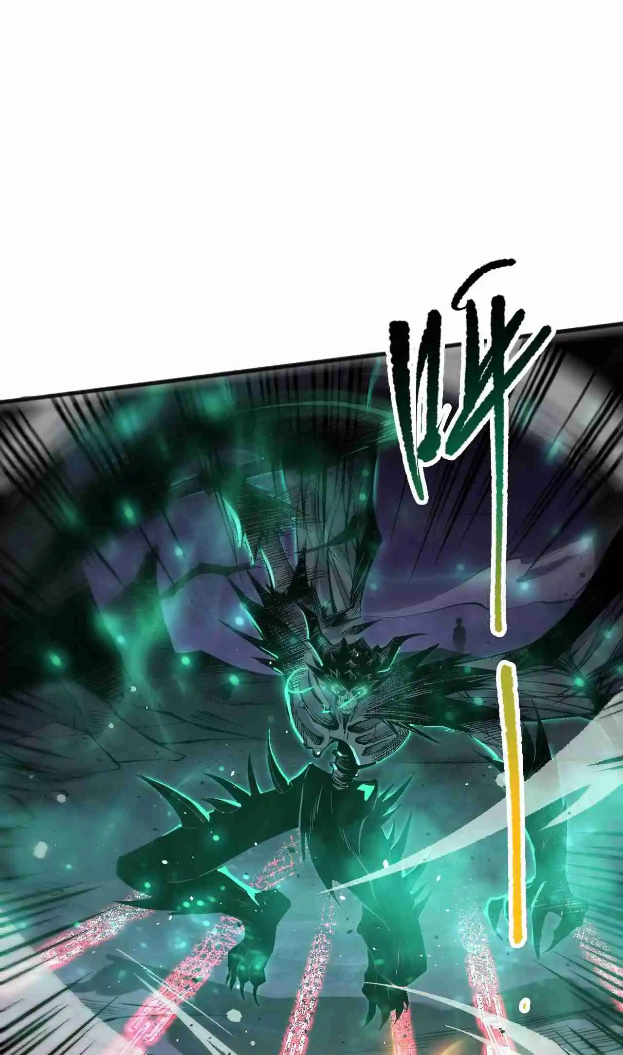 Read Catastrophic Necromancer PT Manga Online