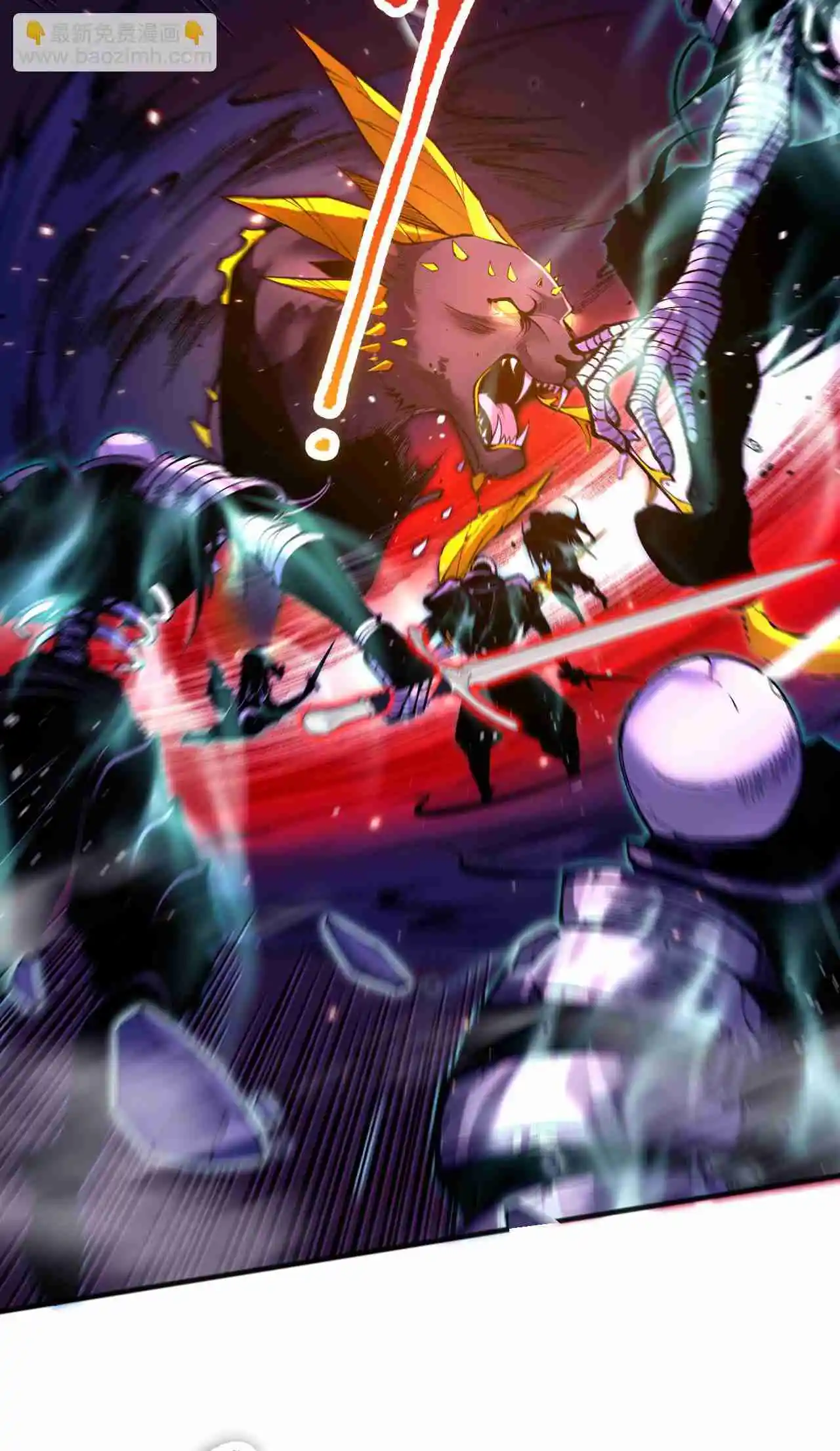 Read Catastrophic Necromancer PT Manga Online