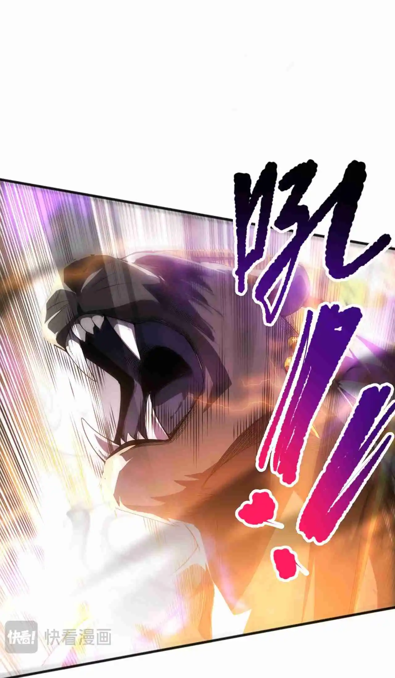 Read Catastrophic Necromancer PT Manga Online