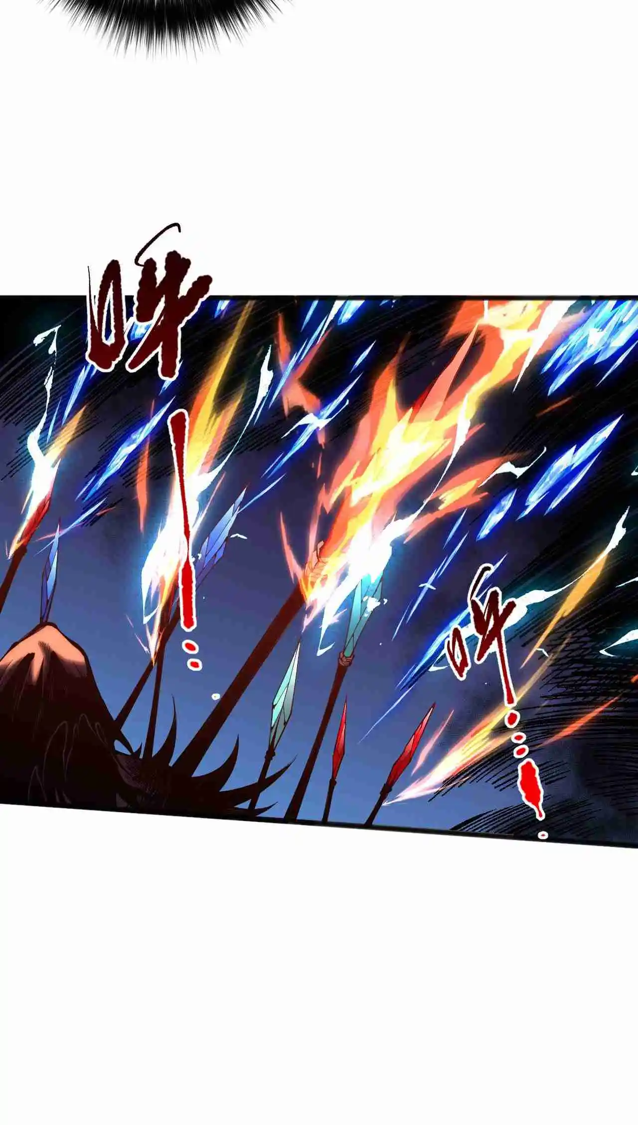 Read Catastrophic Necromancer PT Manga Online