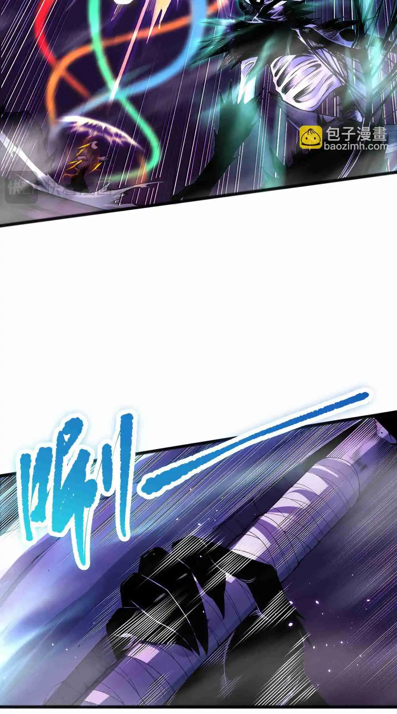 Read Catastrophic Necromancer PT Manga Online