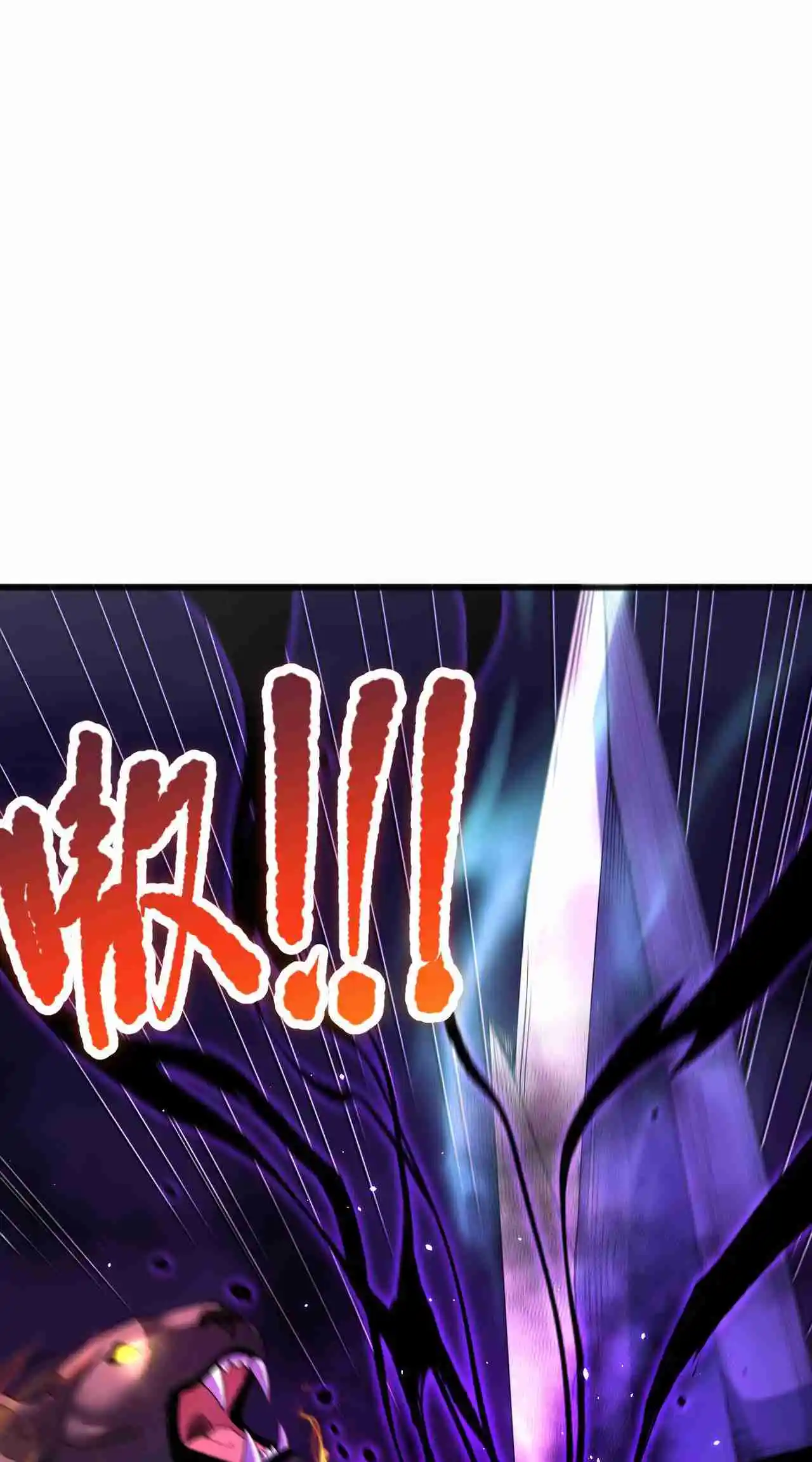 Read Catastrophic Necromancer PT Manga Online