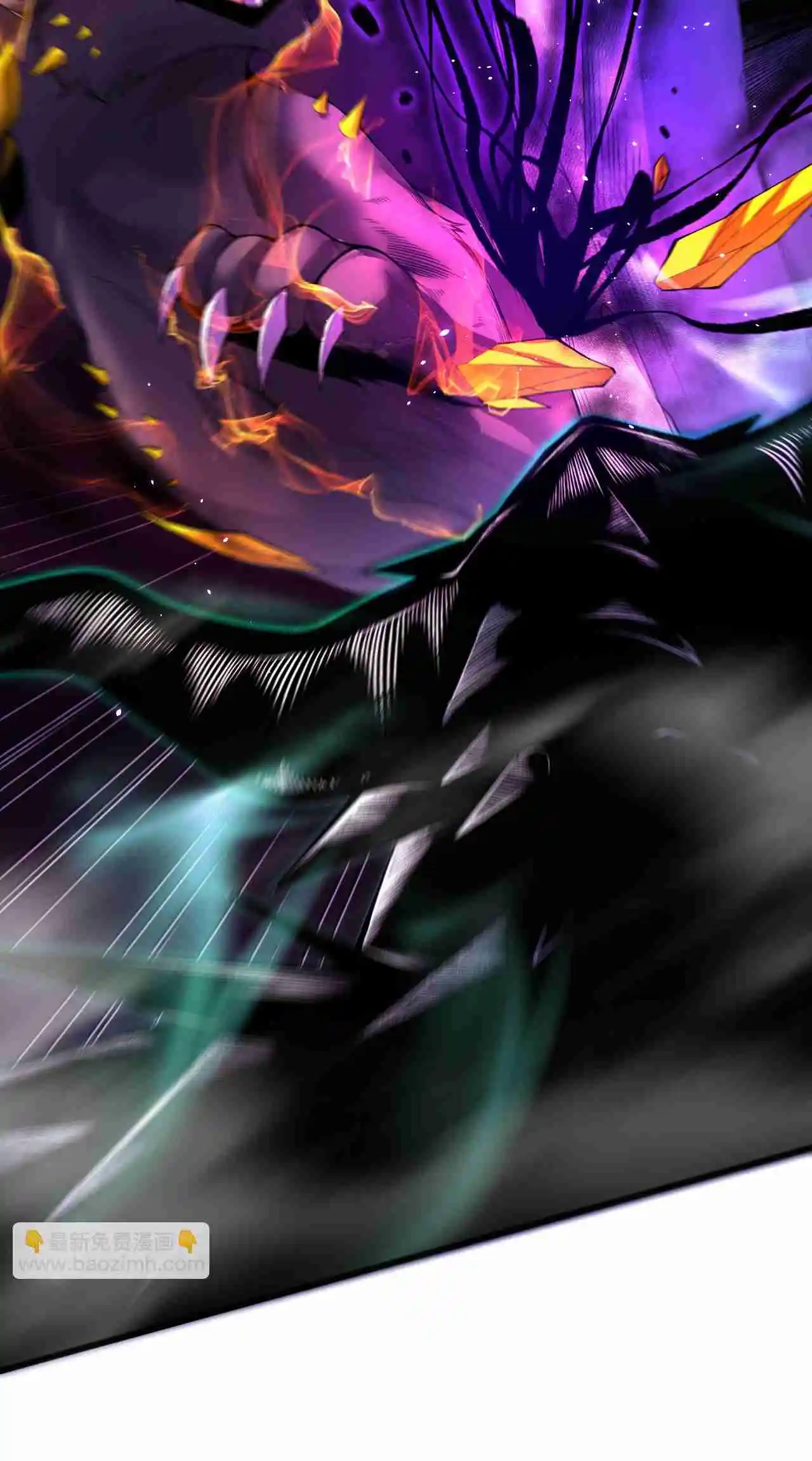 Read Catastrophic Necromancer PT Manga Online