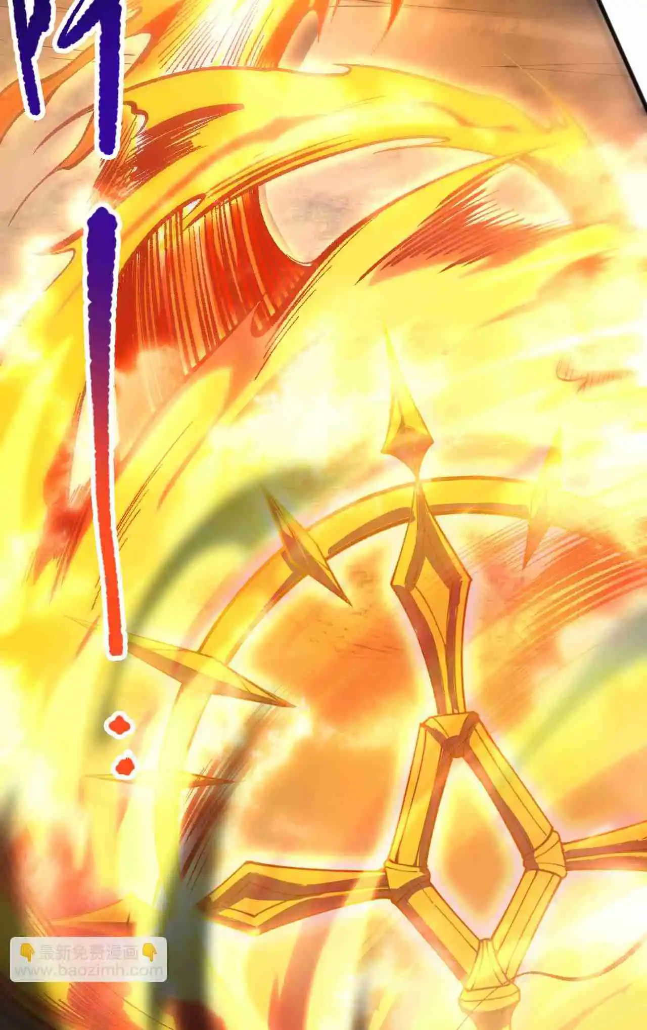 Read Catastrophic Necromancer PT Manga Online