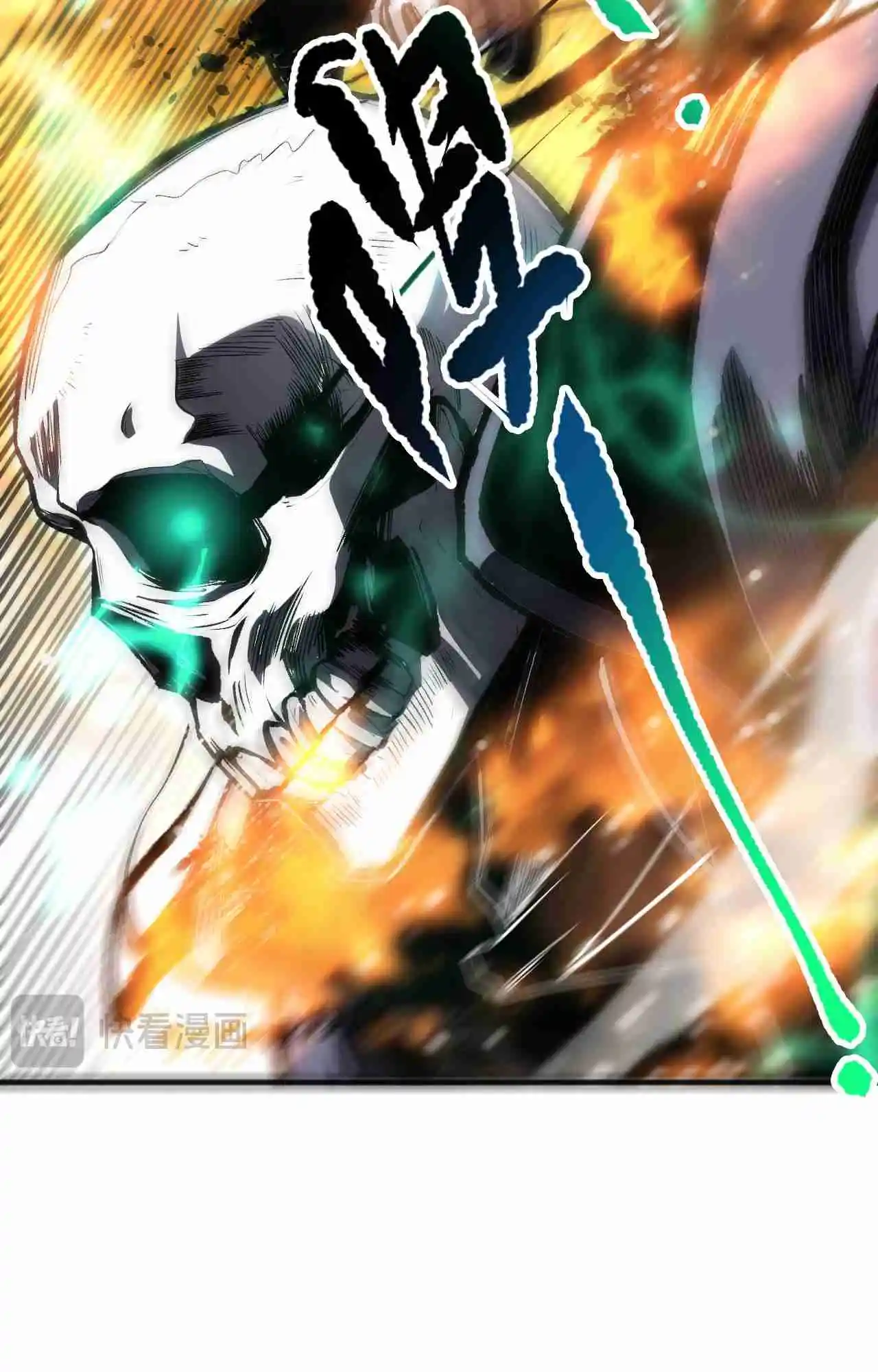 Read Catastrophic Necromancer PT Manga Online