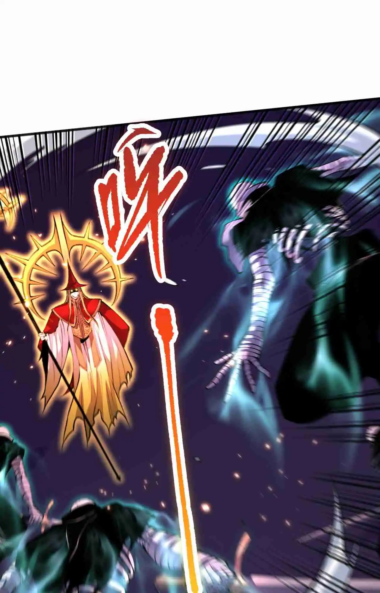 Read Catastrophic Necromancer PT Manga Online