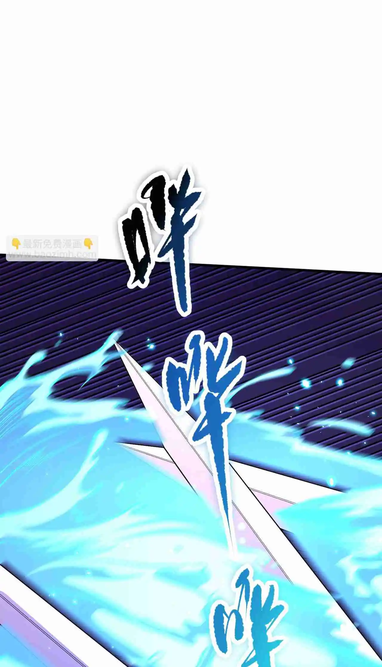 Read Catastrophic Necromancer PT Manga Online