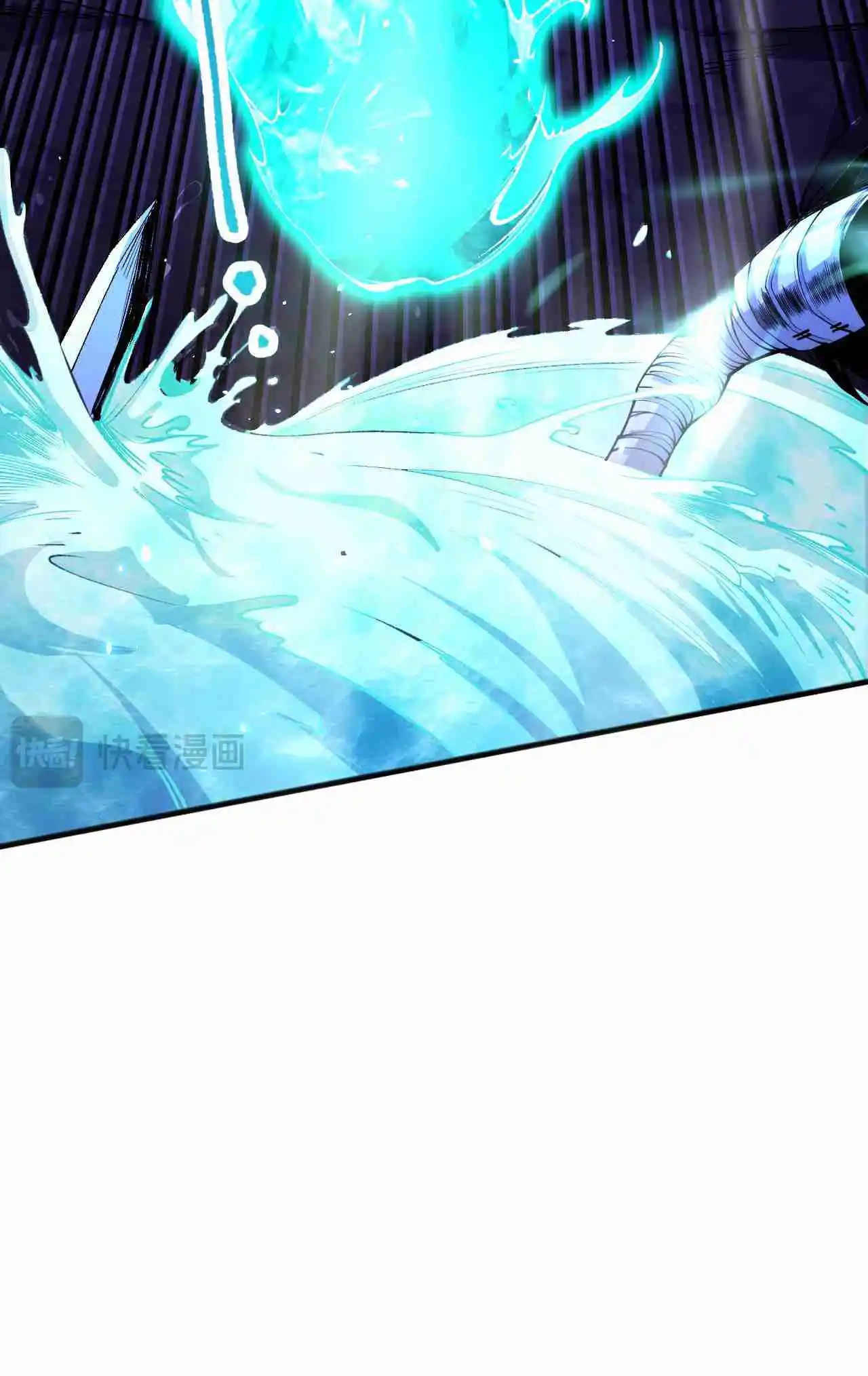 Read Catastrophic Necromancer PT Manga Online