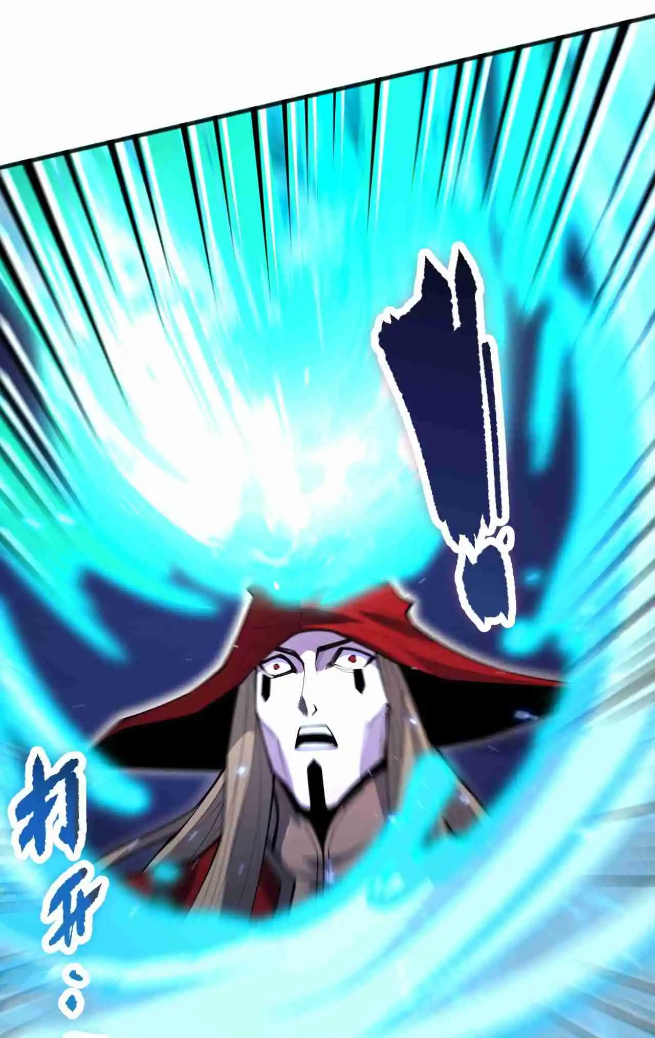 Read Catastrophic Necromancer PT Manga Online