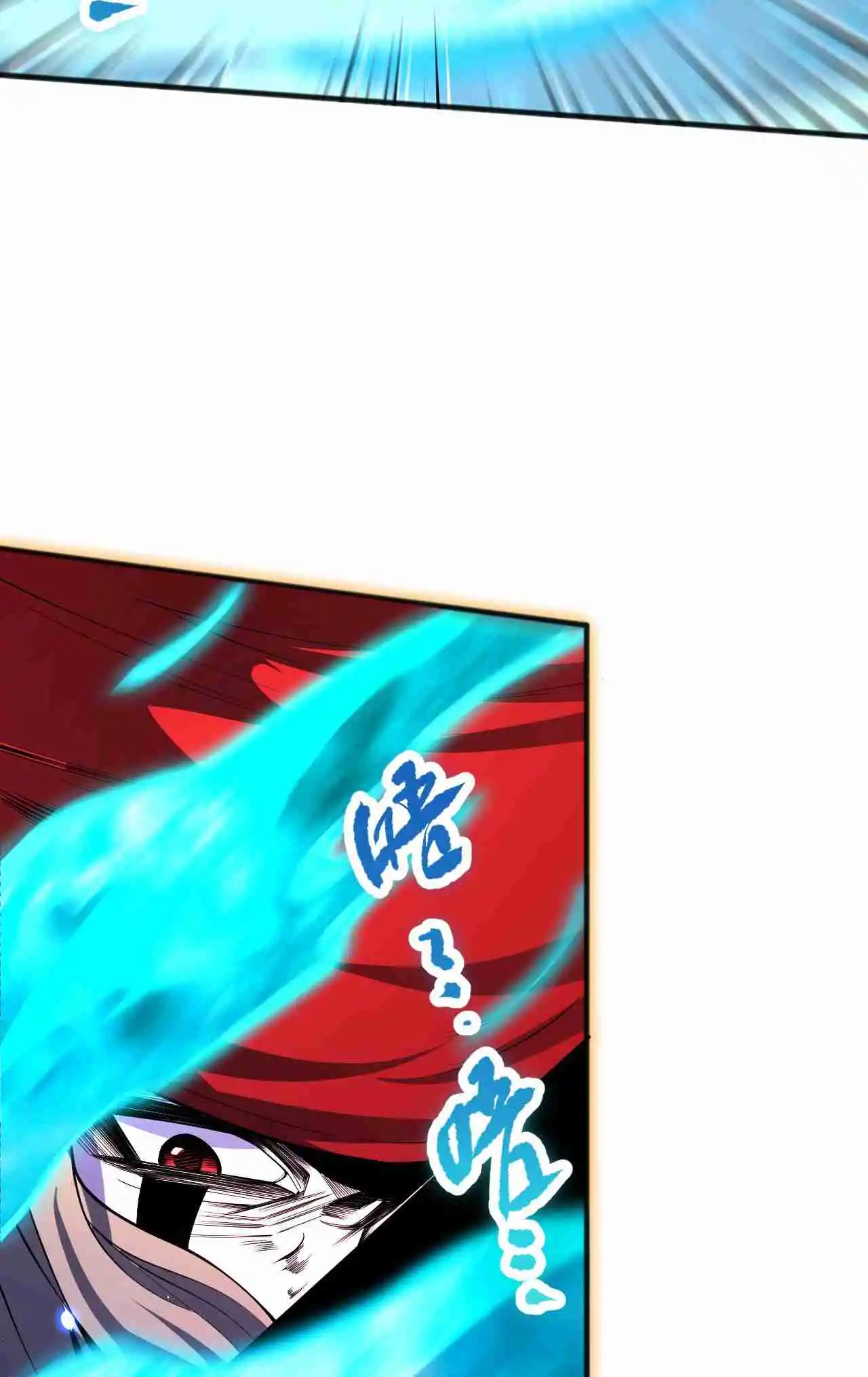 Read Catastrophic Necromancer PT Manga Online