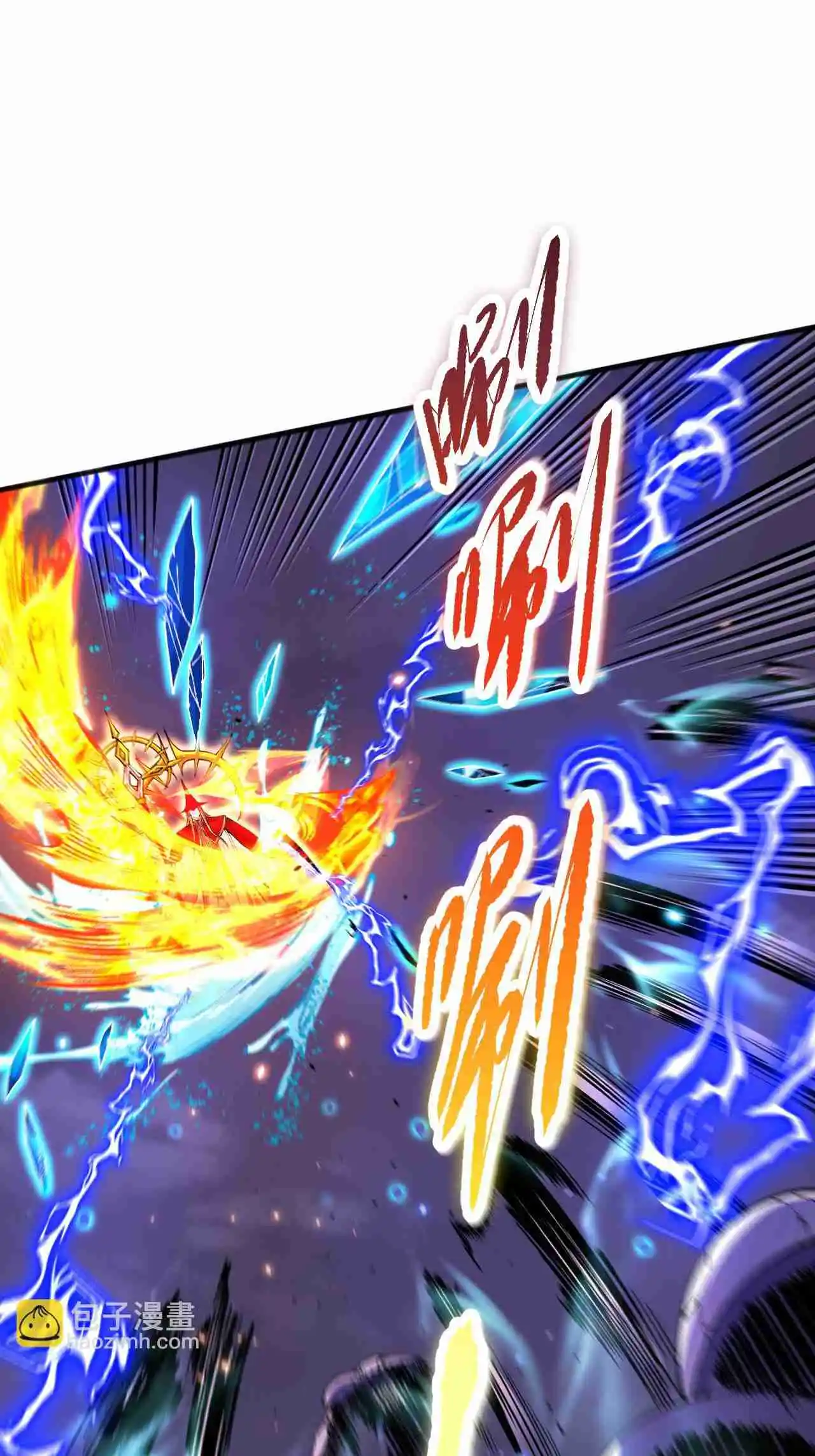 Read Catastrophic Necromancer PT Manga Online