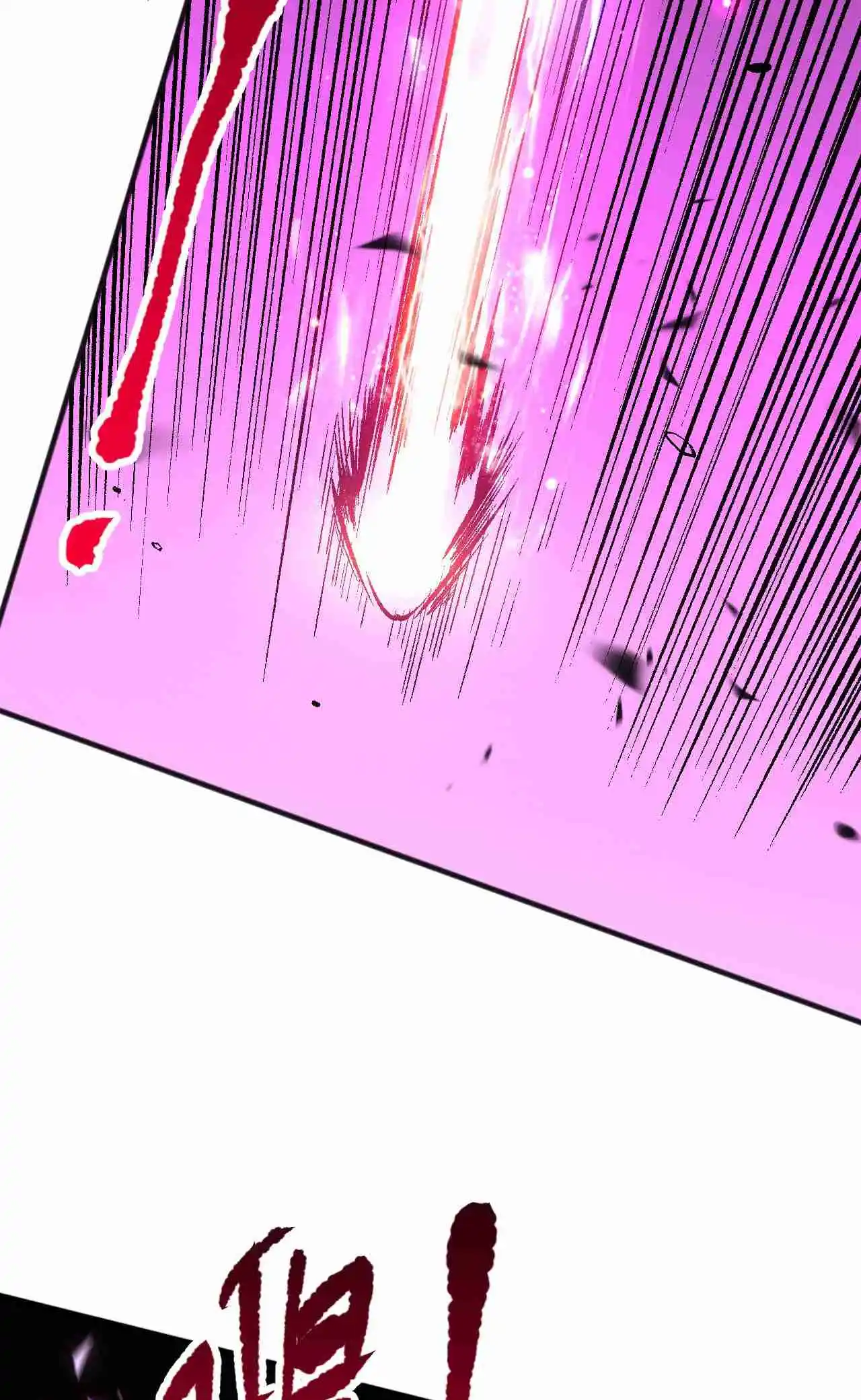 Read Catastrophic Necromancer PT Manga Online