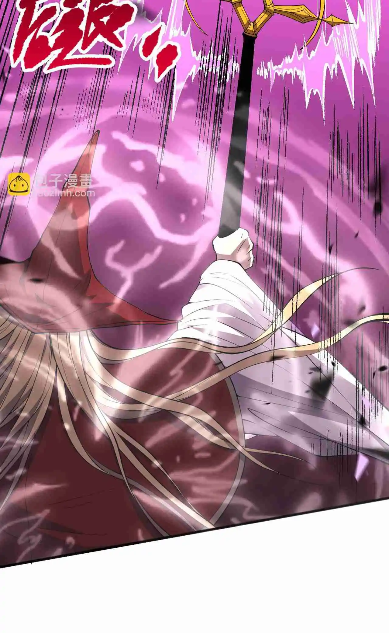 Read Catastrophic Necromancer PT Manga Online