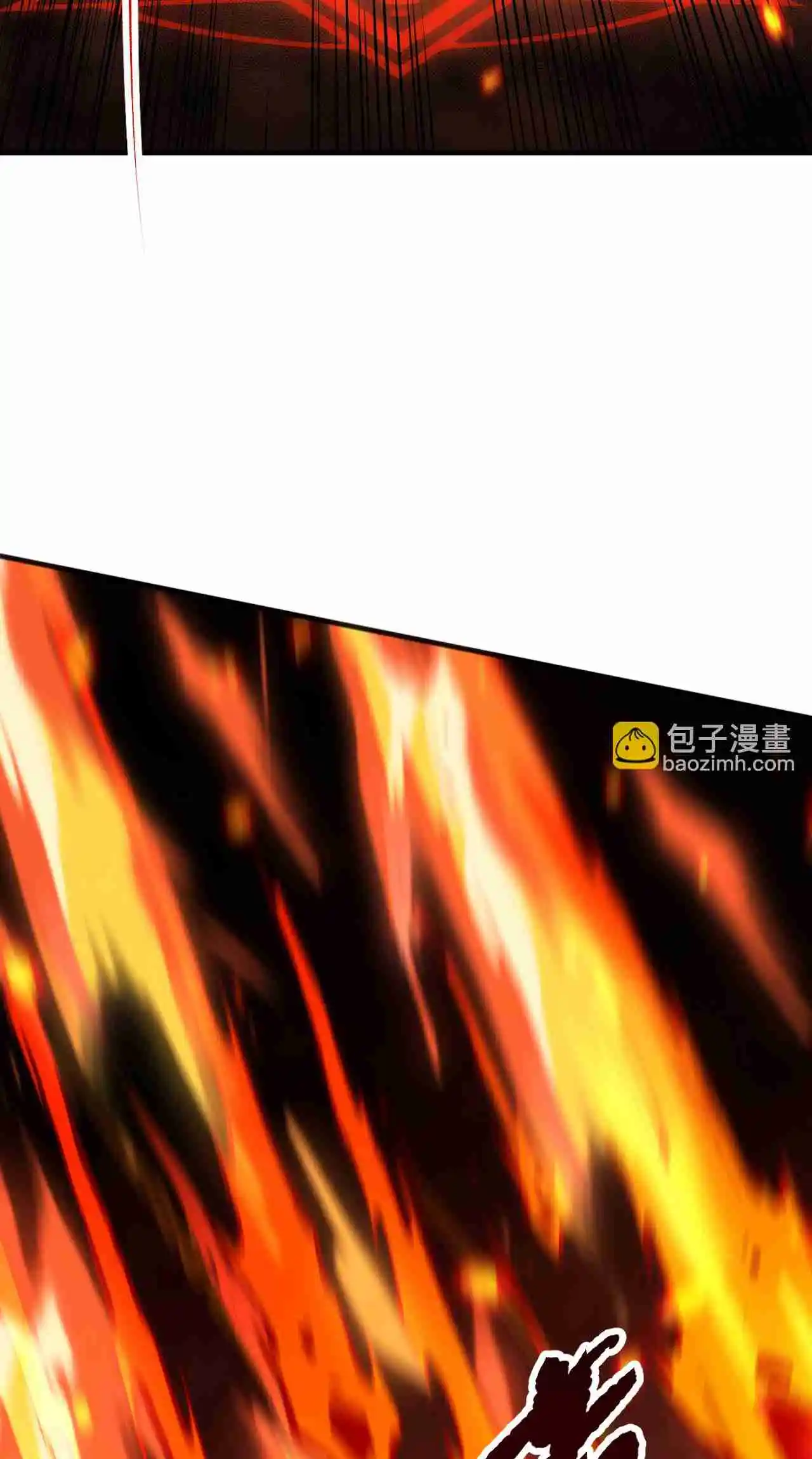 Read Catastrophic Necromancer PT Manga Online