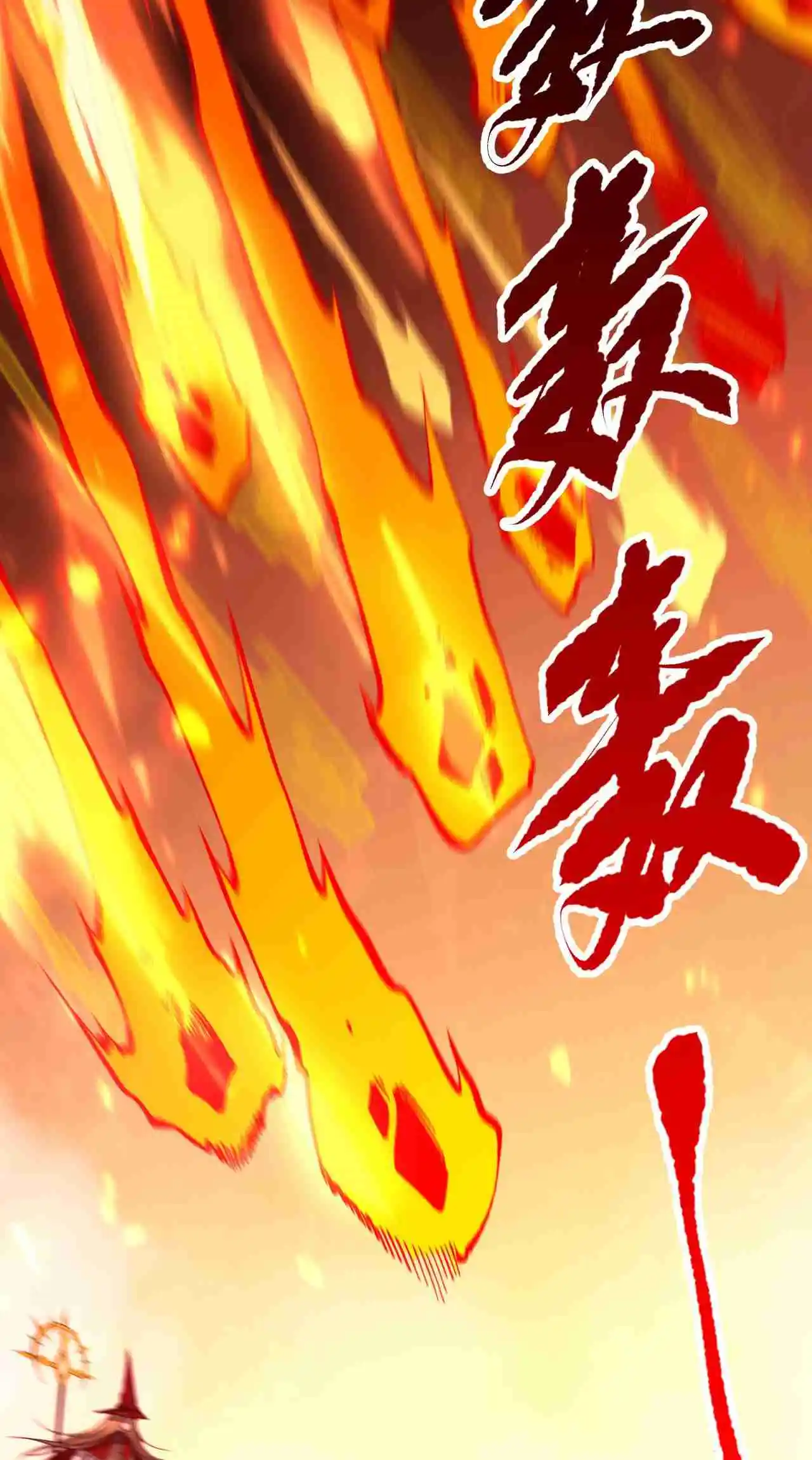 Read Catastrophic Necromancer PT Manga Online