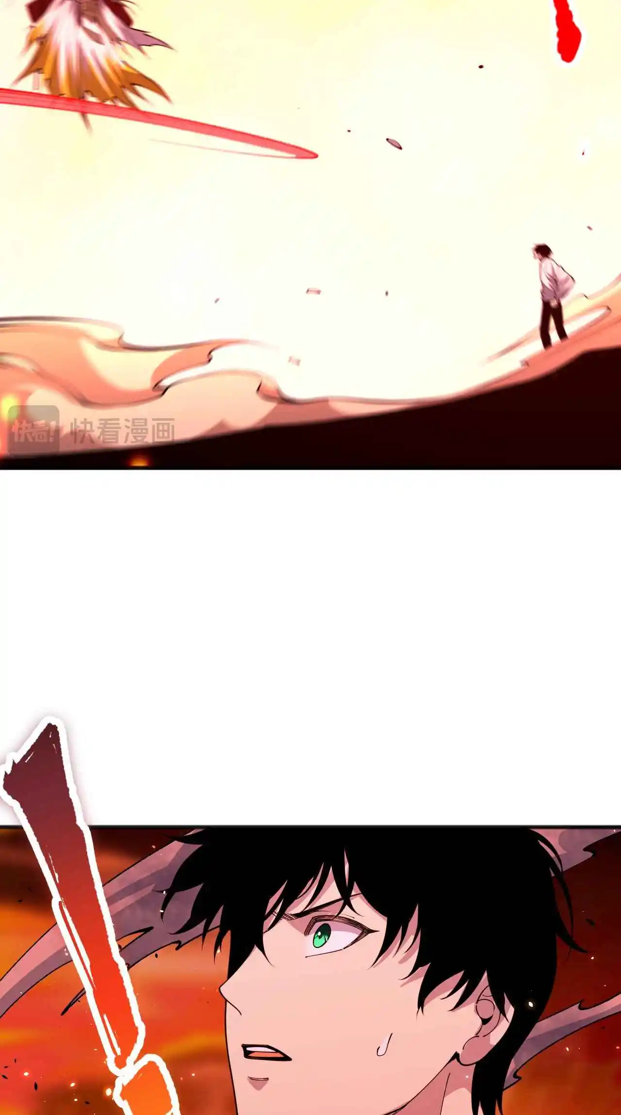 Read Catastrophic Necromancer PT Manga Online