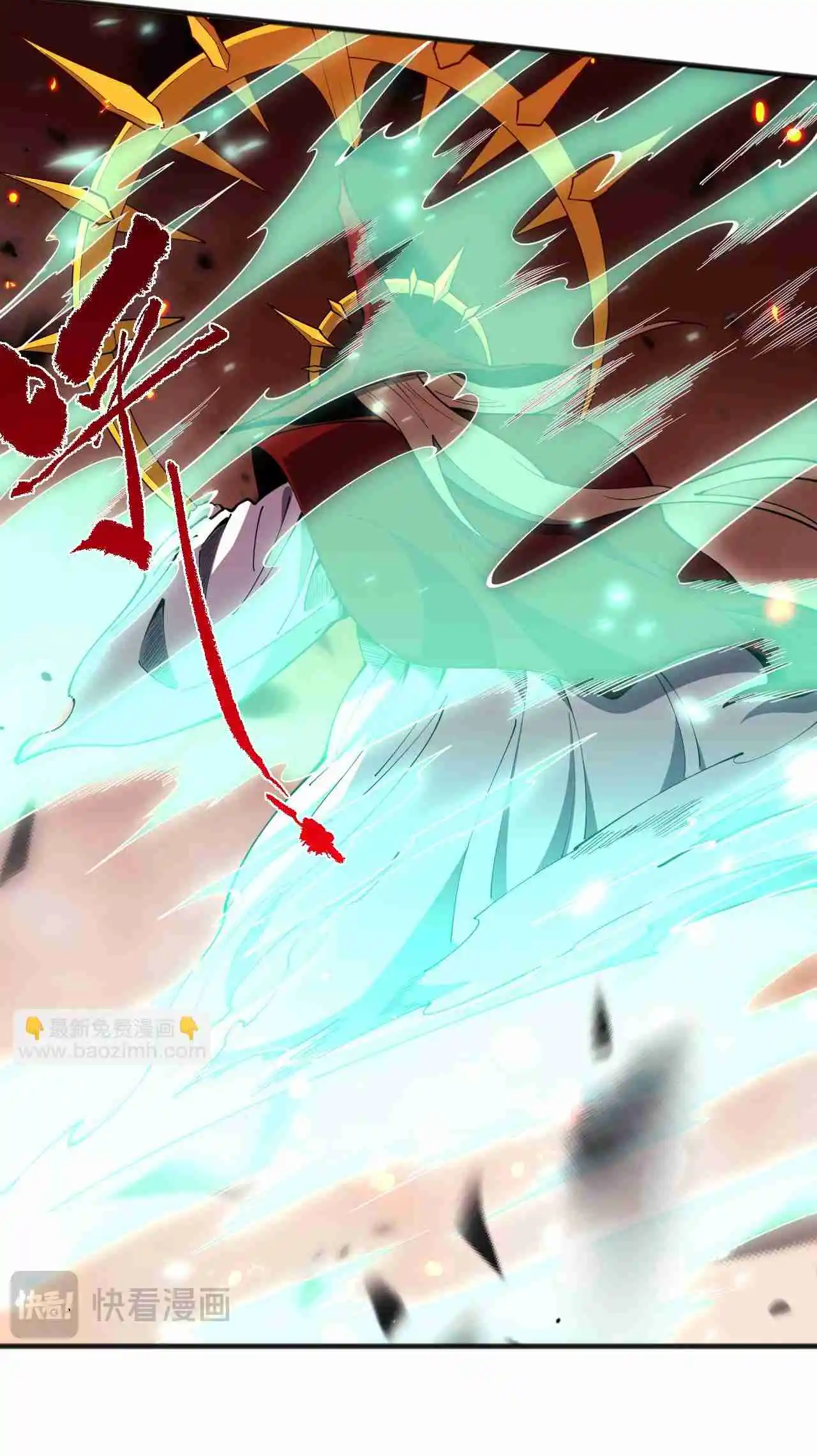 Read Catastrophic Necromancer PT Manga Online