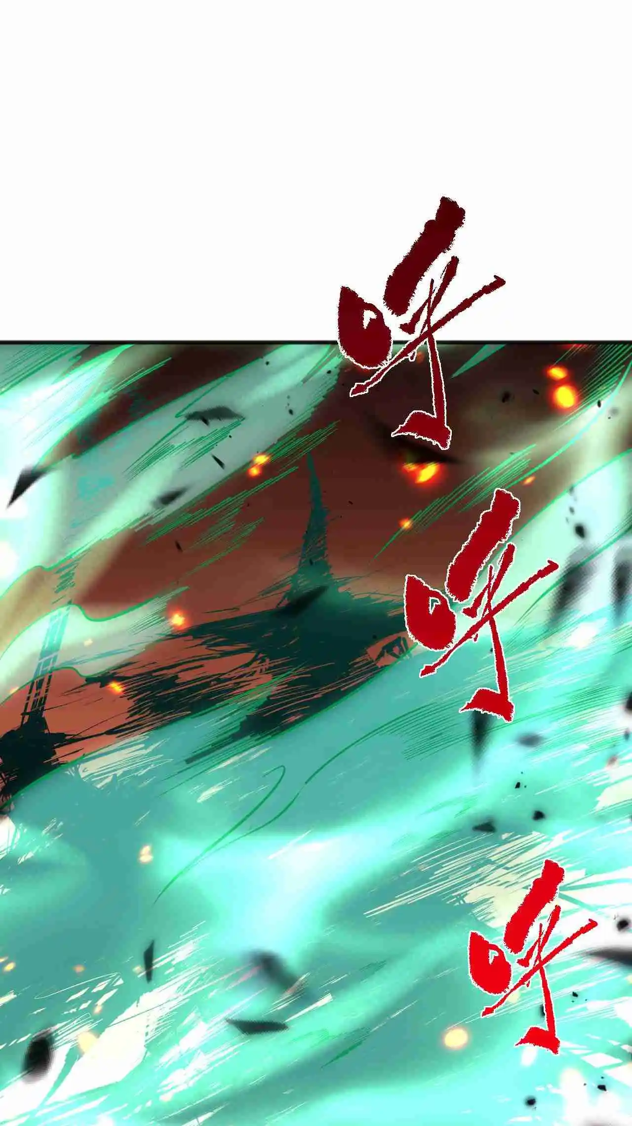 Read Catastrophic Necromancer PT Manga Online