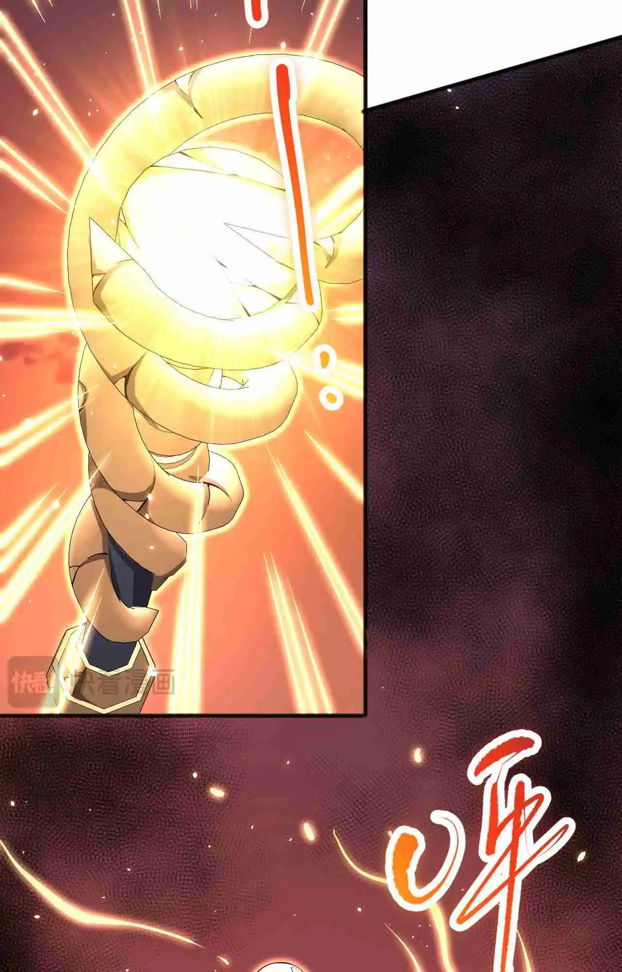 Read Catastrophic Necromancer PT Manga Online