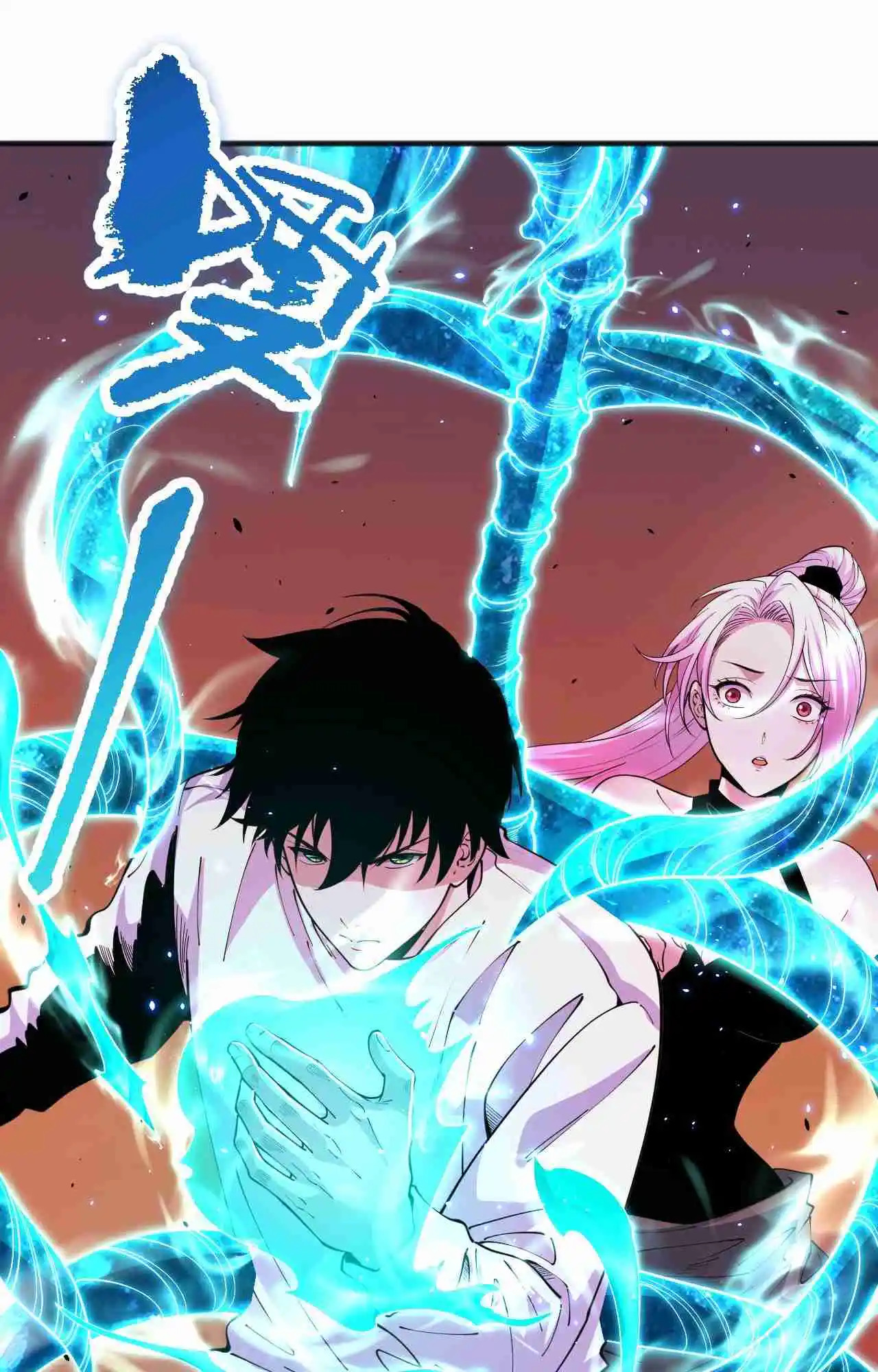 Read Catastrophic Necromancer PT Manga Online