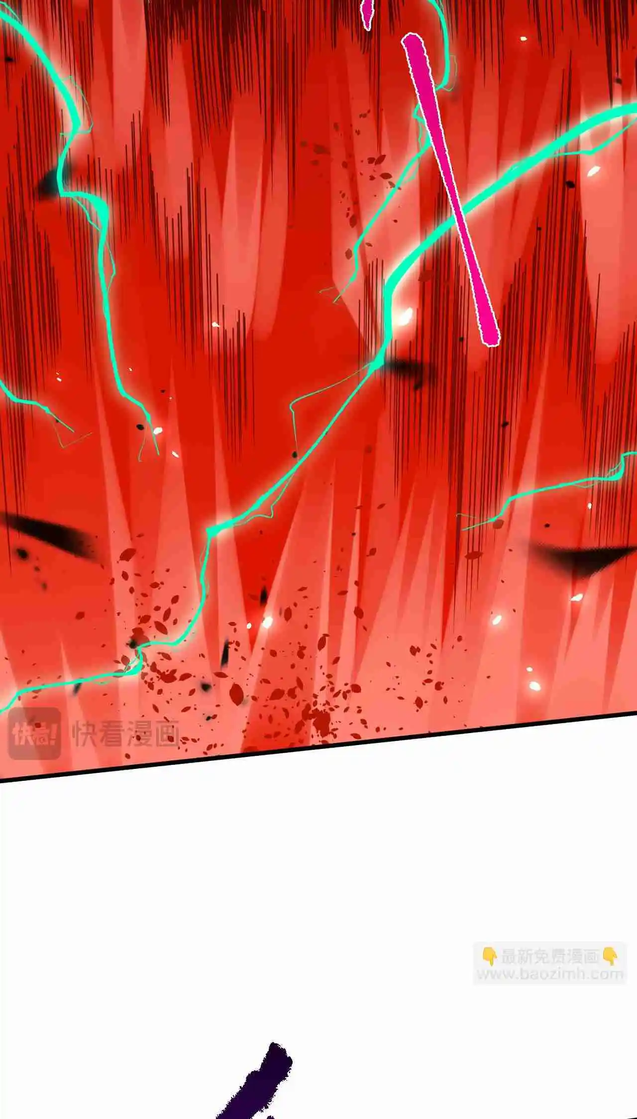 Read Catastrophic Necromancer PT Manga Online