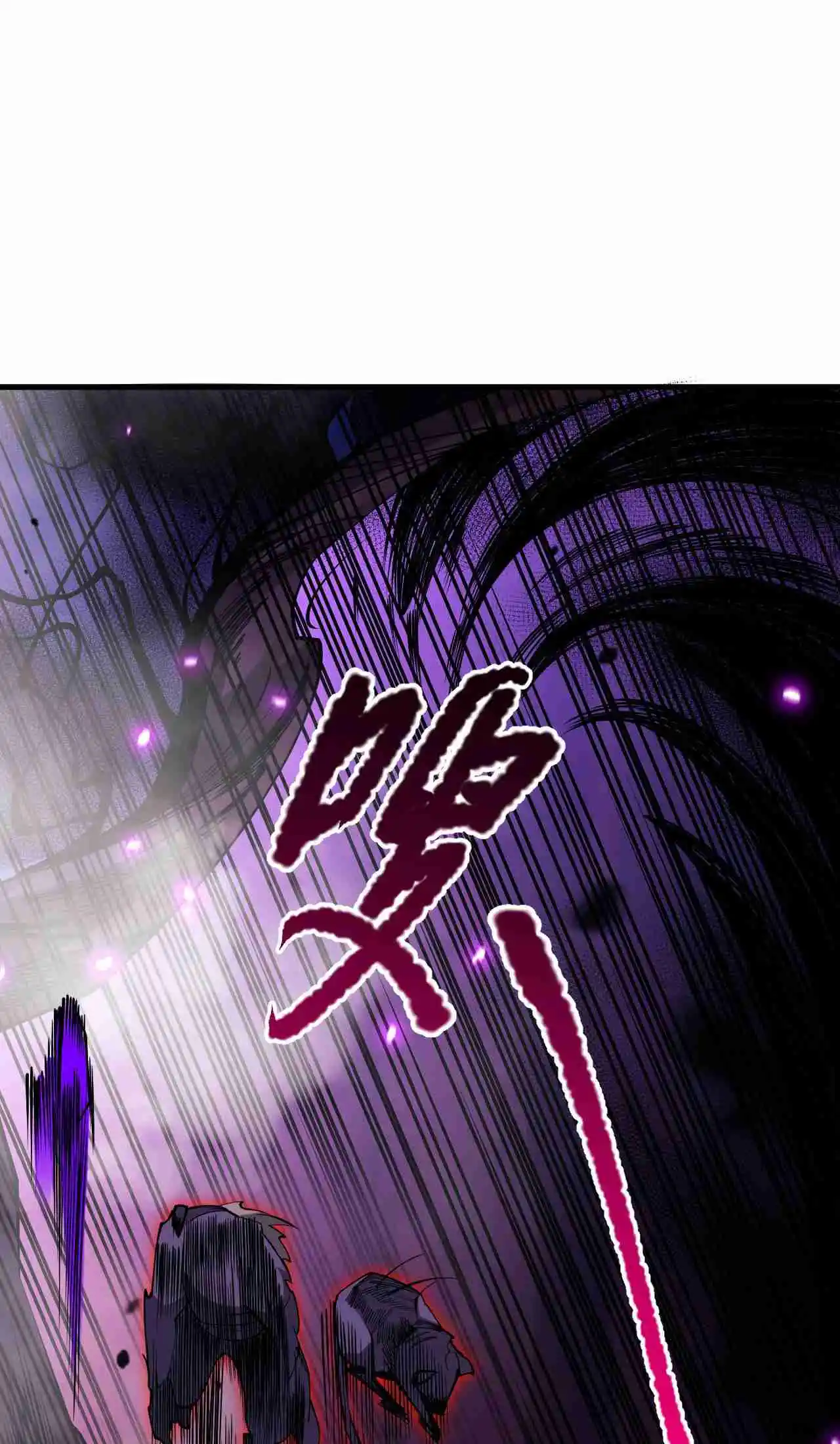 Read Catastrophic Necromancer PT Manga Online