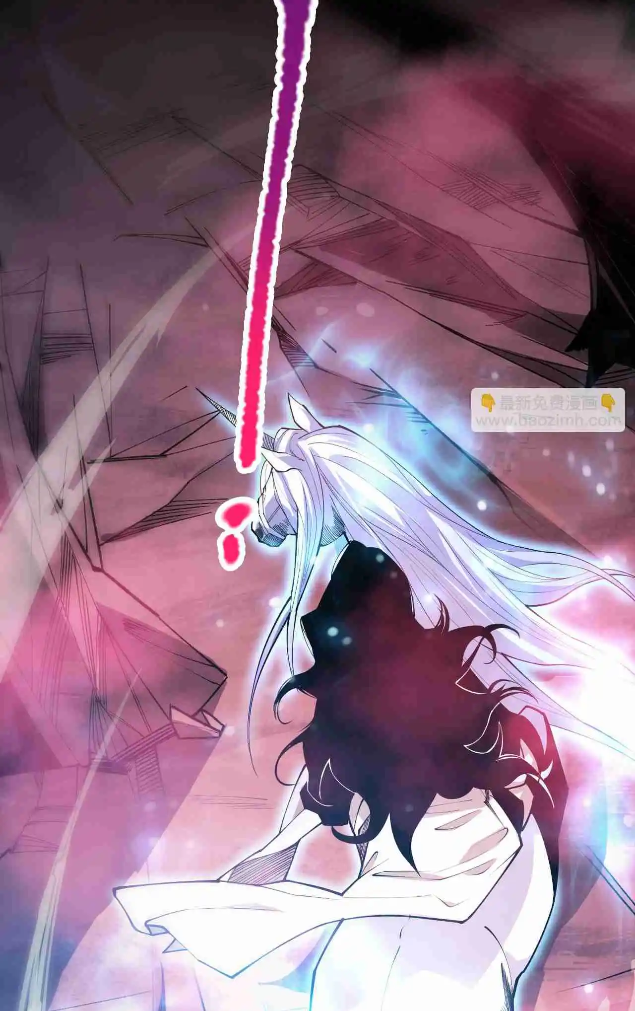 Read Catastrophic Necromancer PT Manga Online