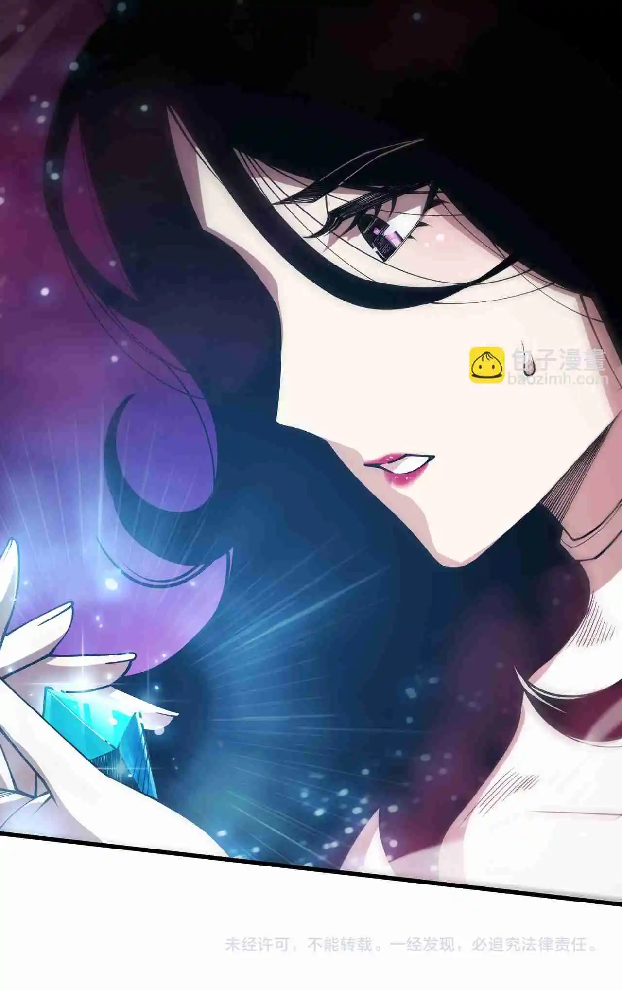 Read Catastrophic Necromancer PT Manga Online