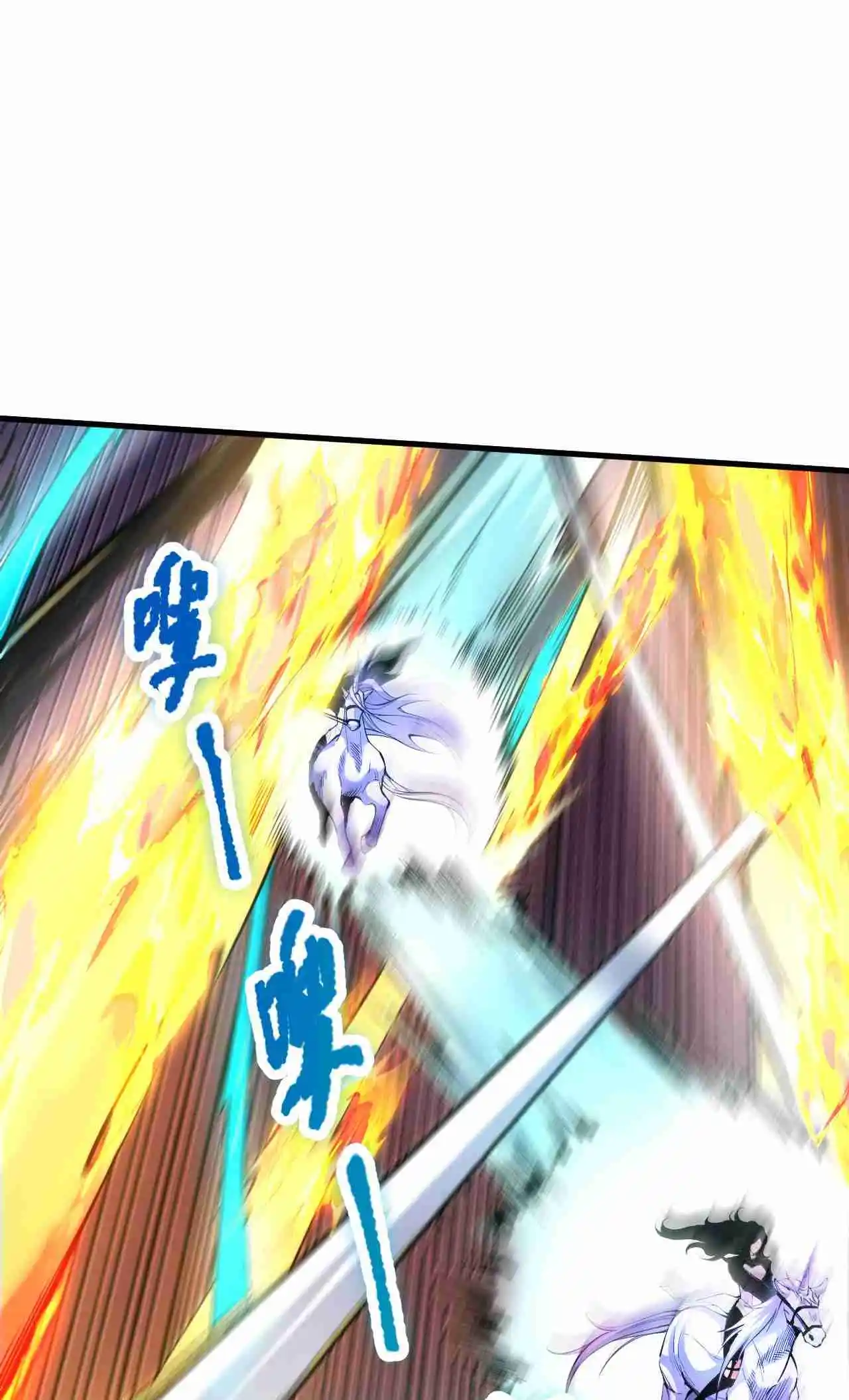 Read Catastrophic Necromancer PT Manga Online