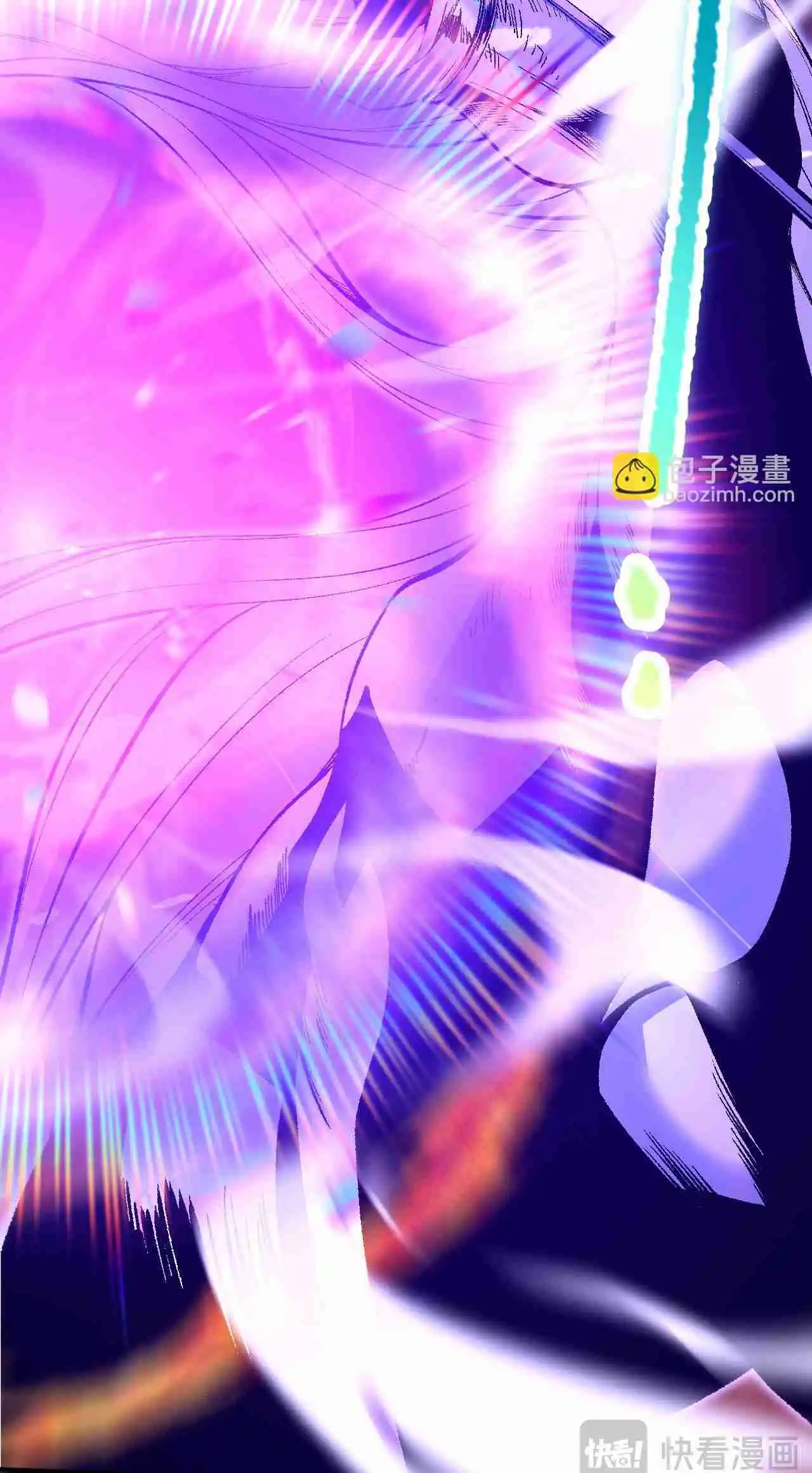 Read Catastrophic Necromancer PT Manga Online