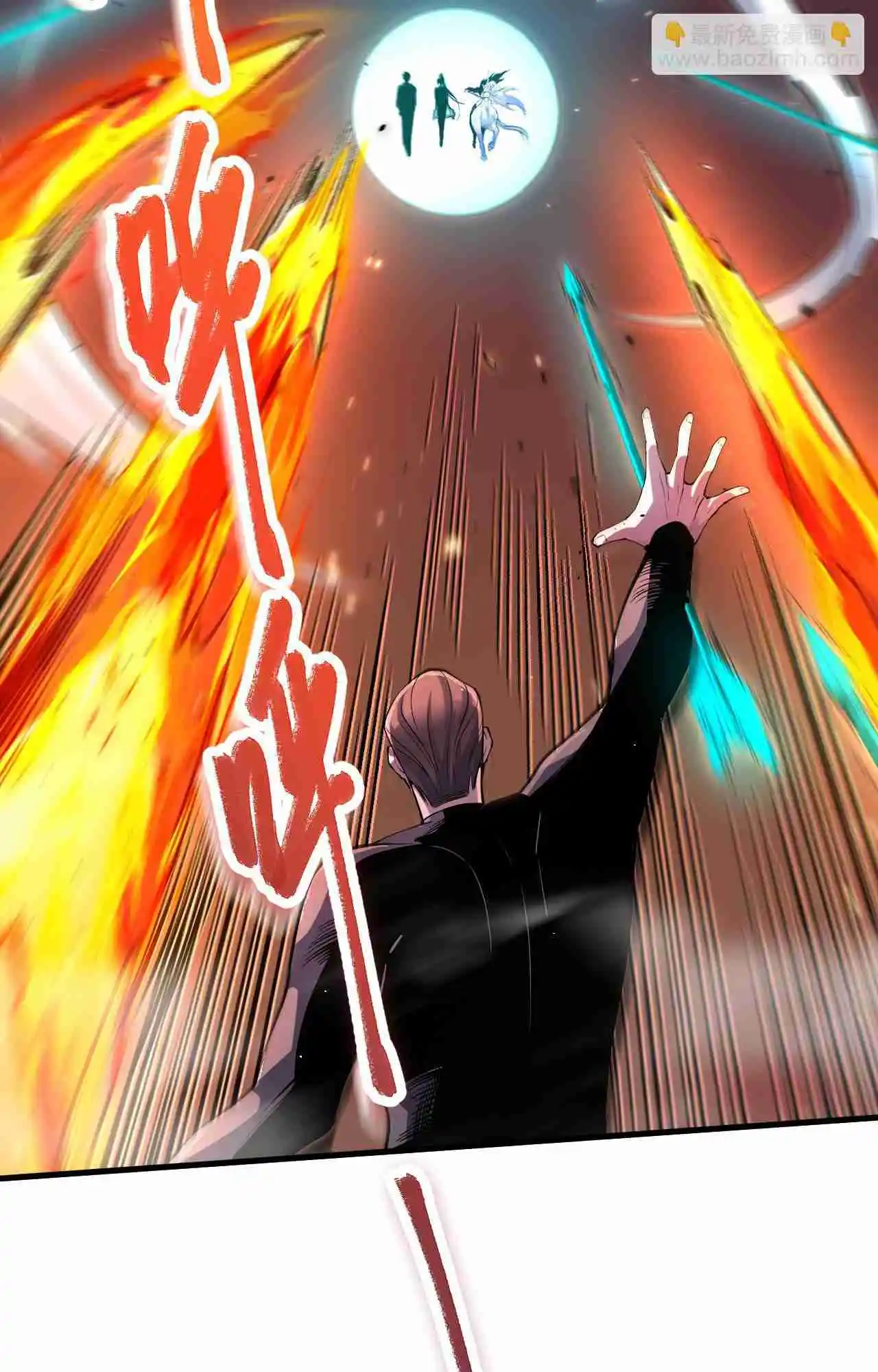 Read Catastrophic Necromancer PT Manga Online