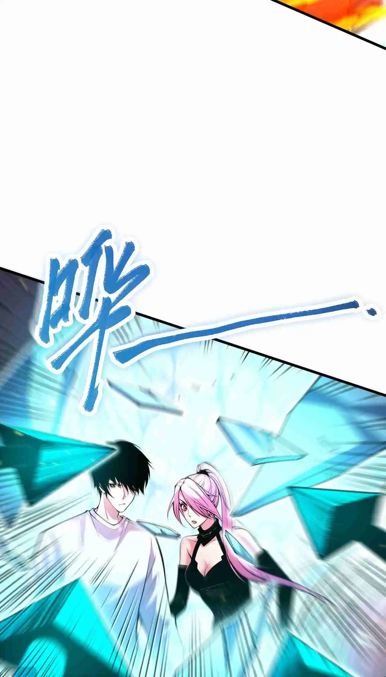 Read Catastrophic Necromancer PT Manga Online