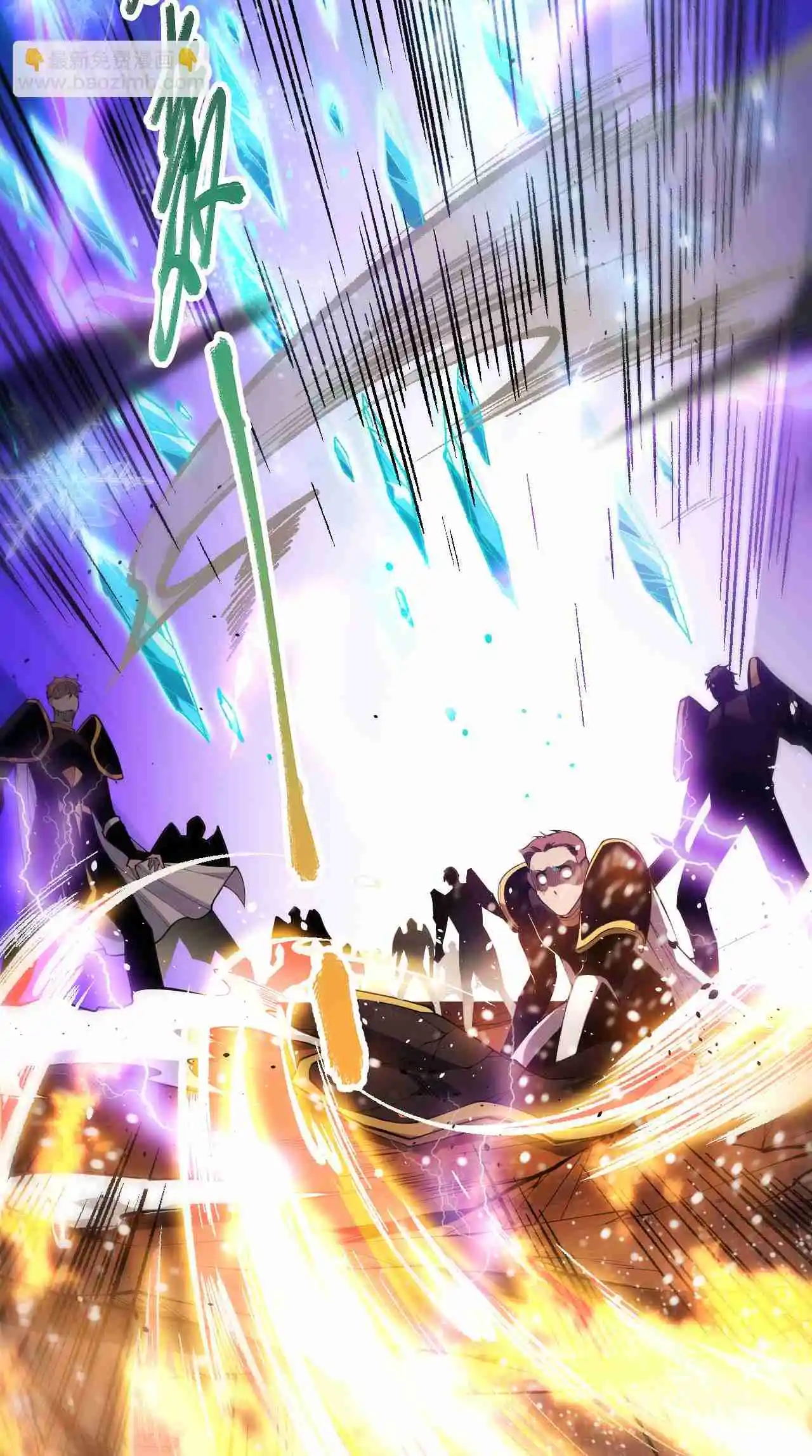 Read Catastrophic Necromancer PT Manga Online