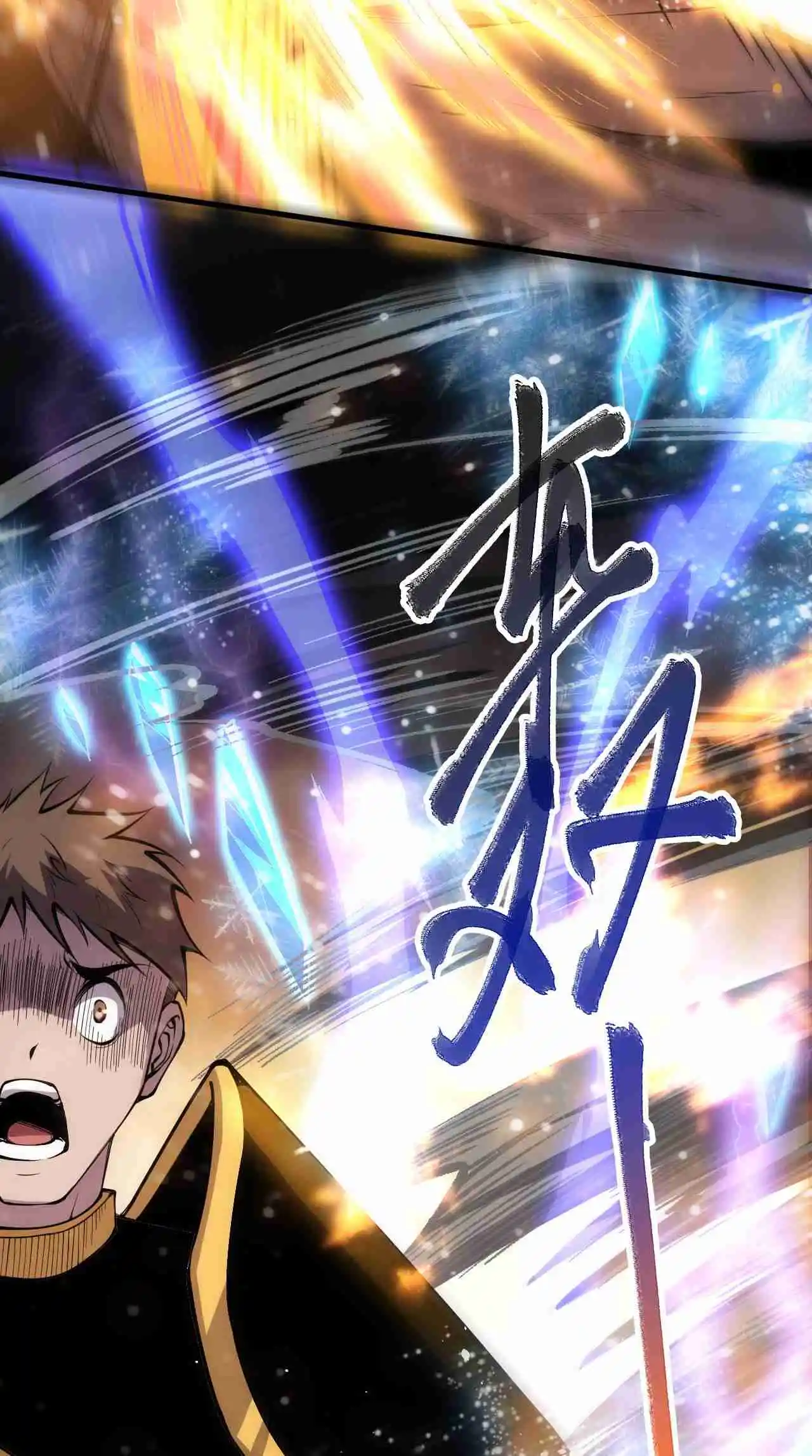 Read Catastrophic Necromancer PT Manga Online