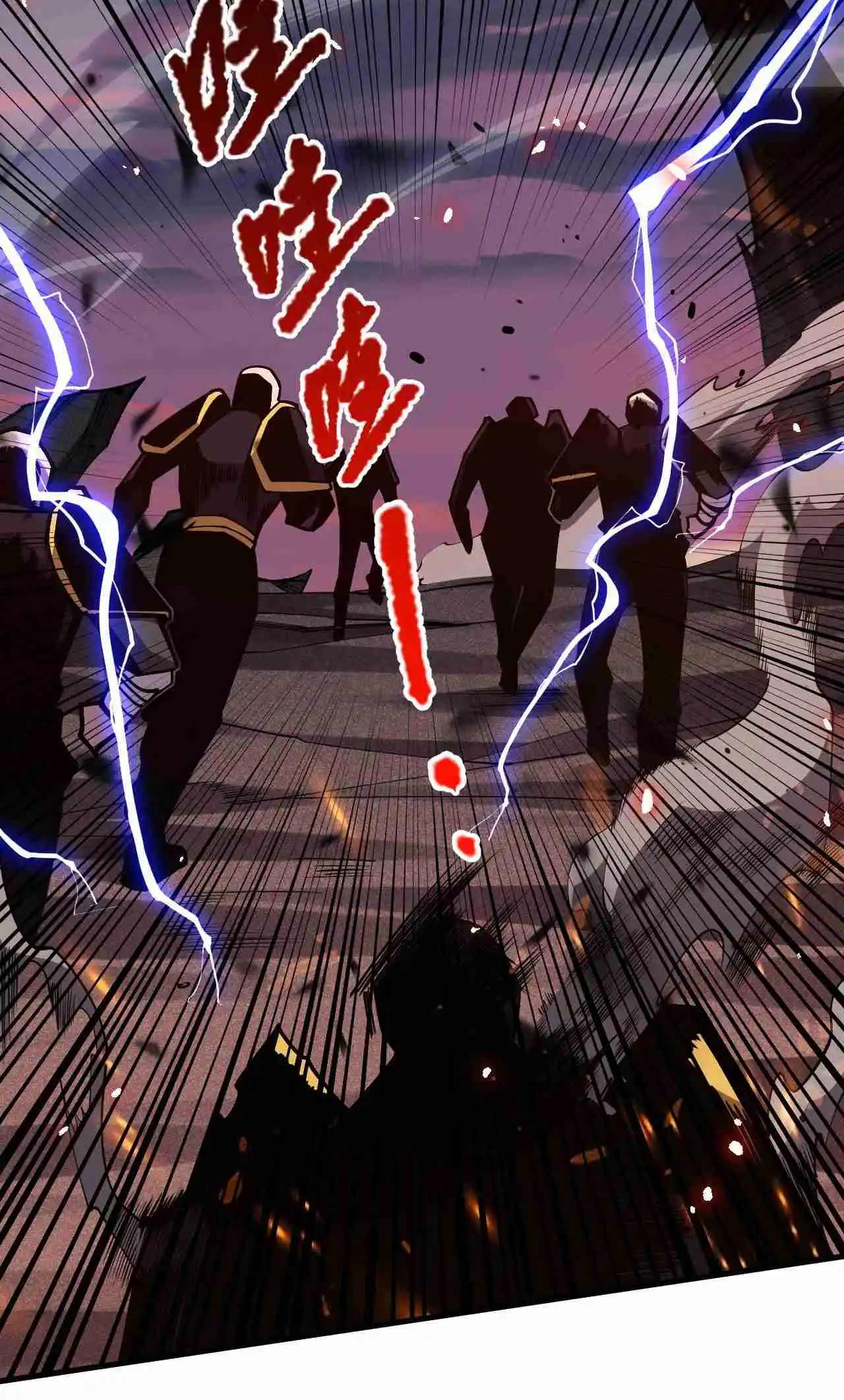 Read Catastrophic Necromancer PT Manga Online