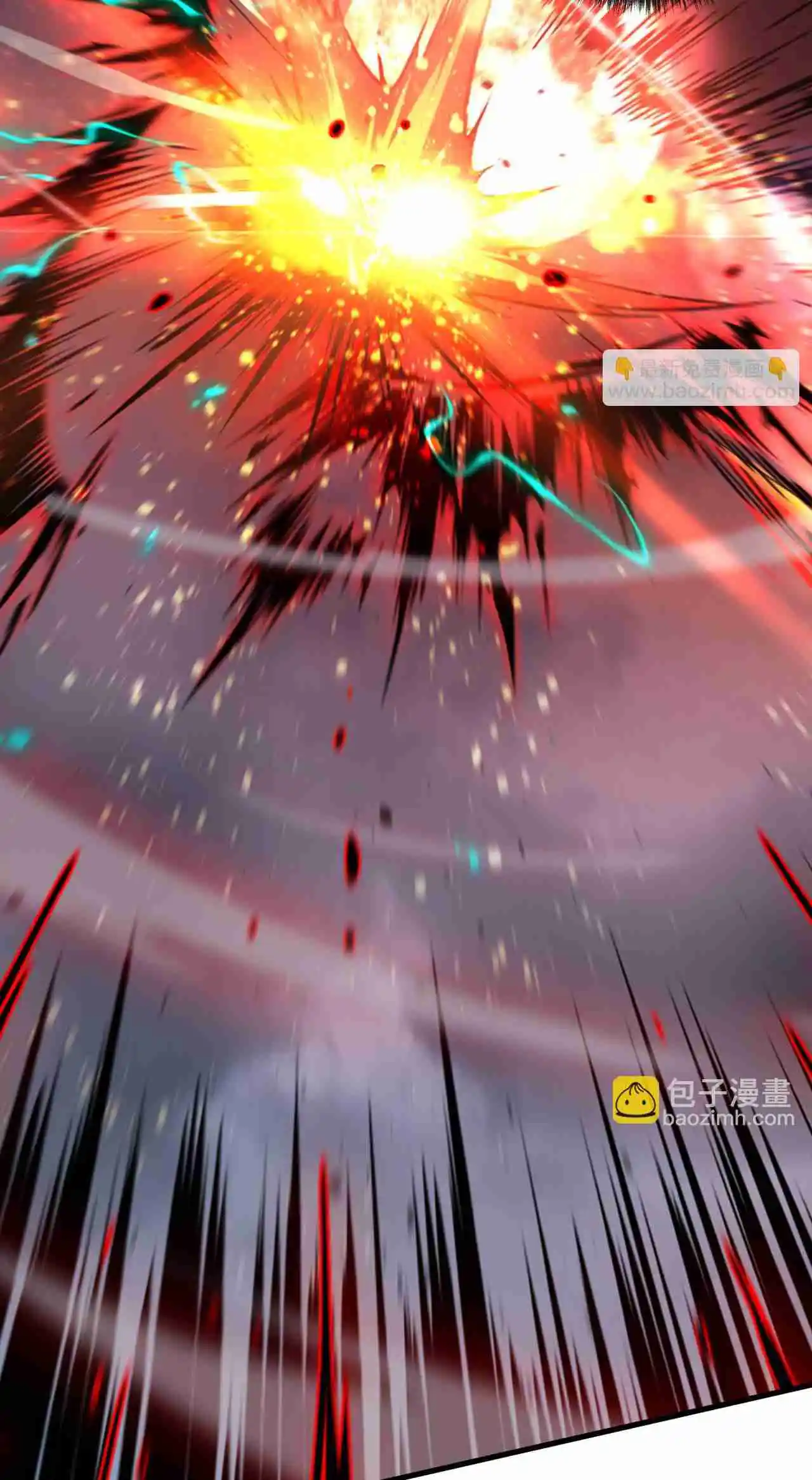 Read Catastrophic Necromancer PT Manga Online