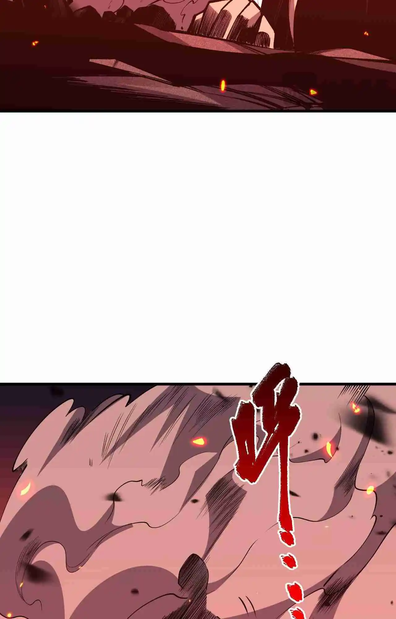 Read Catastrophic Necromancer PT Manga Online