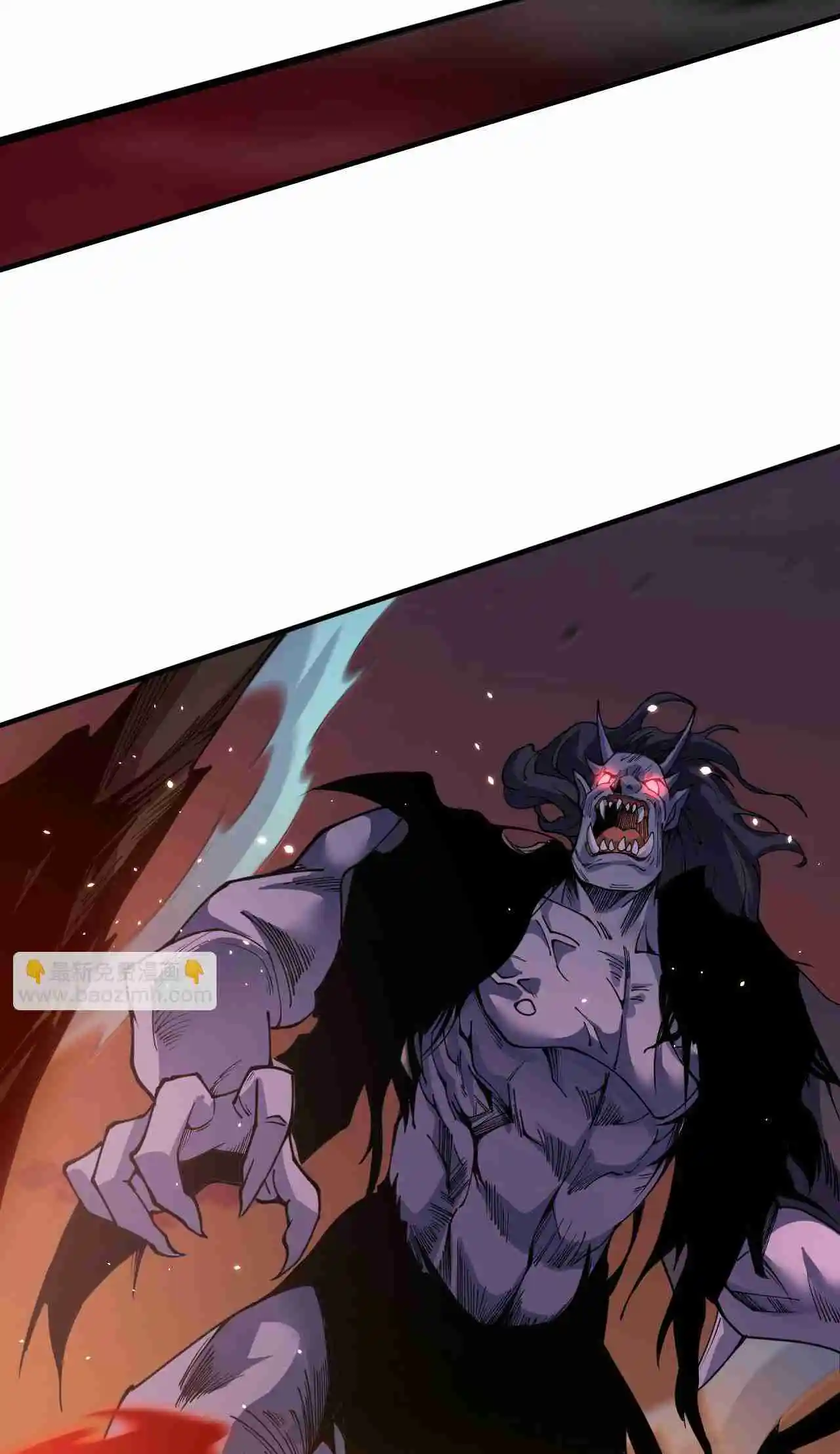 Read Catastrophic Necromancer PT Manga Online