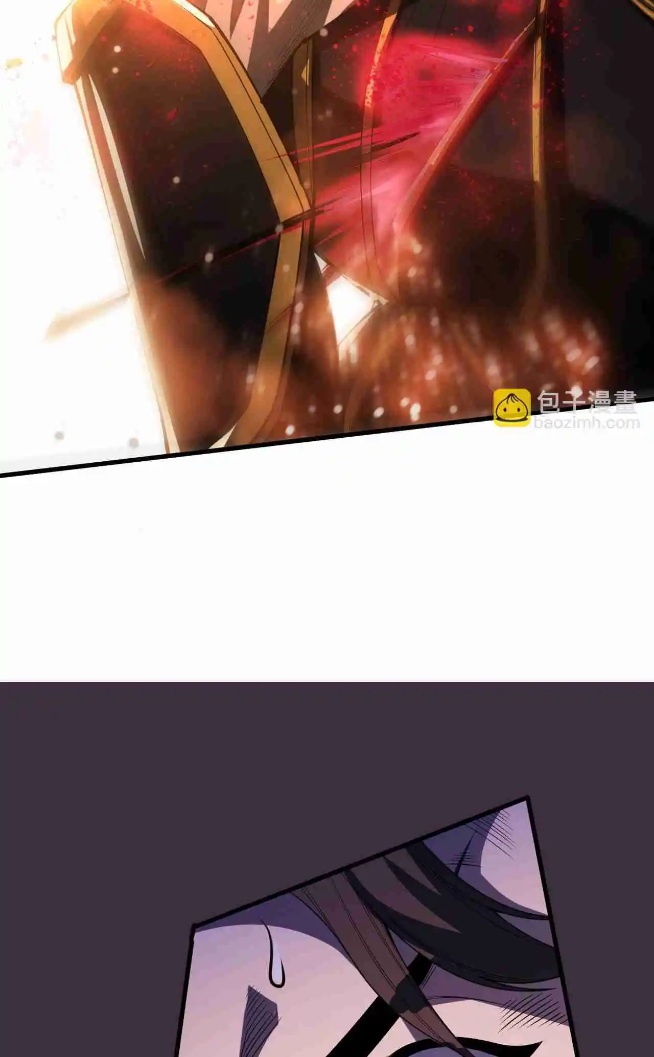 Read Catastrophic Necromancer PT Manga Online