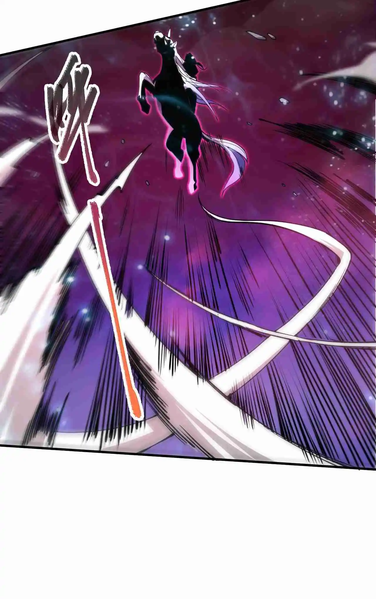 Read Catastrophic Necromancer PT Manga Online