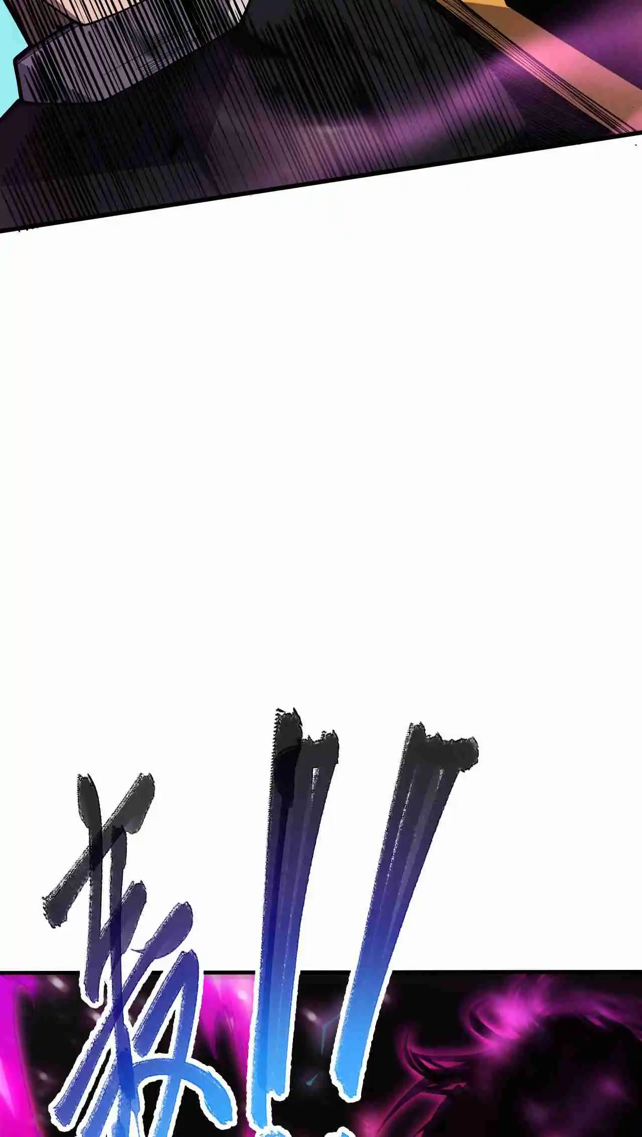 Read Catastrophic Necromancer PT Manga Online