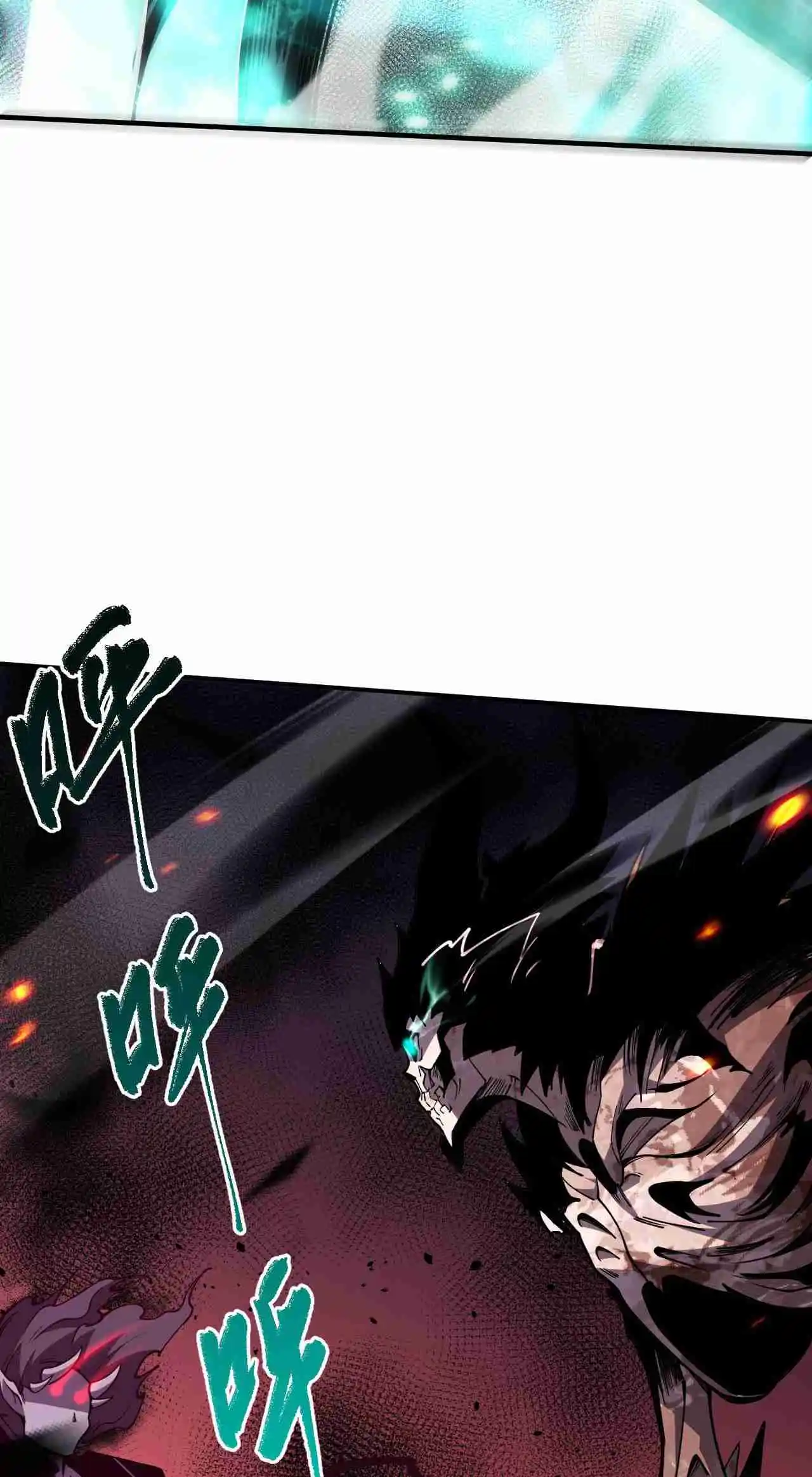 Read Catastrophic Necromancer PT Manga Online