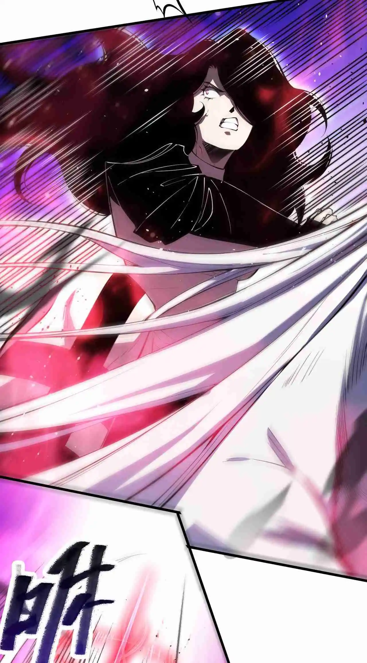 Read Catastrophic Necromancer PT Manga Online