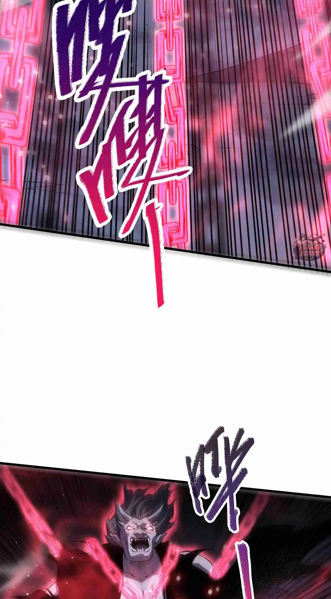 Read Catastrophic Necromancer PT Manga Online