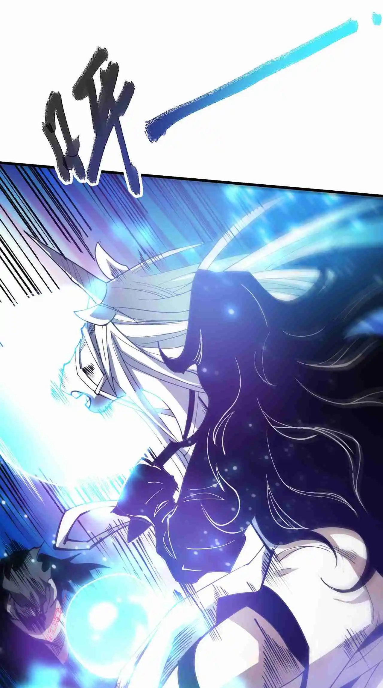 Read Catastrophic Necromancer PT Manga Online