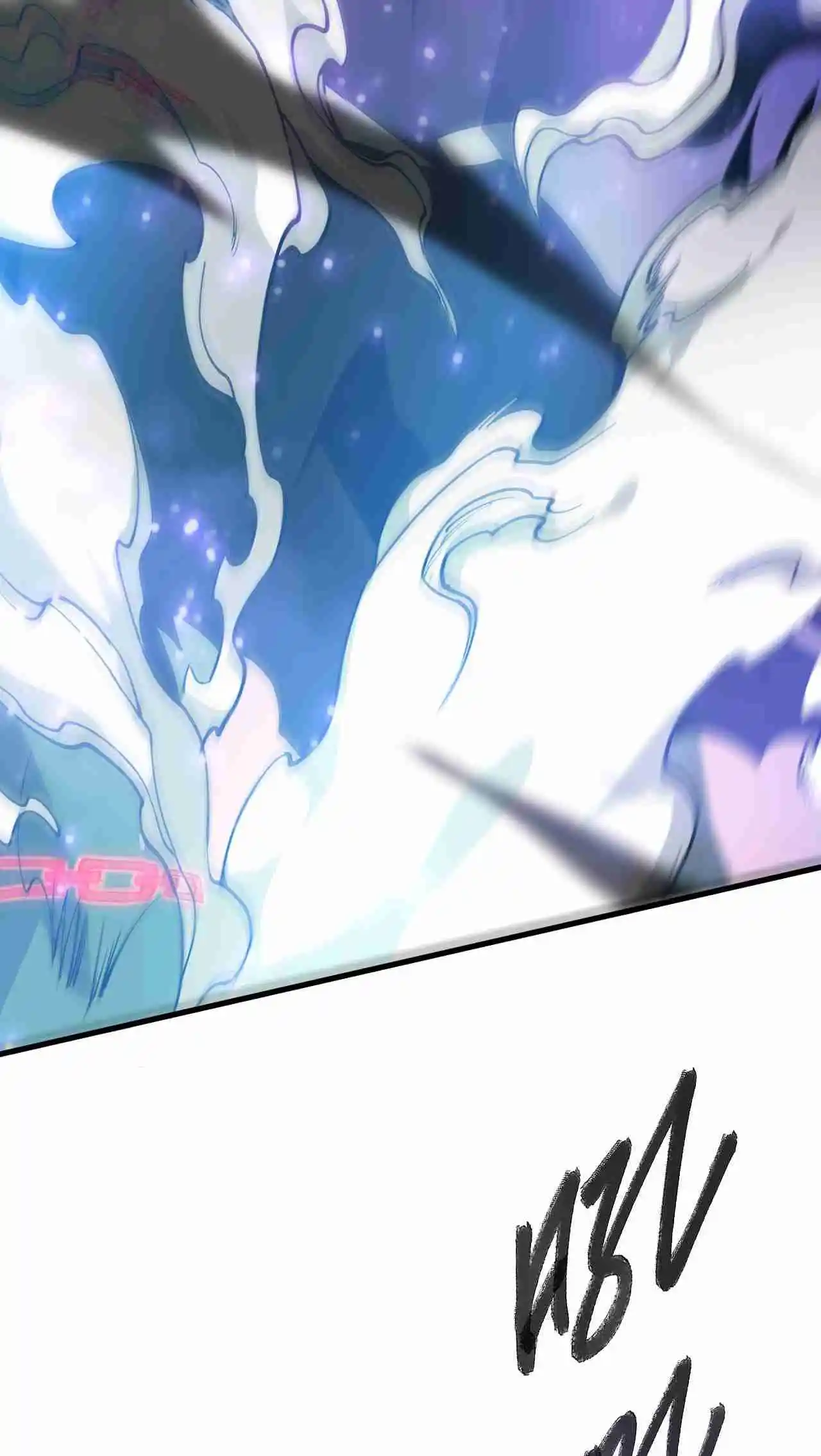 Read Catastrophic Necromancer PT Manga Online