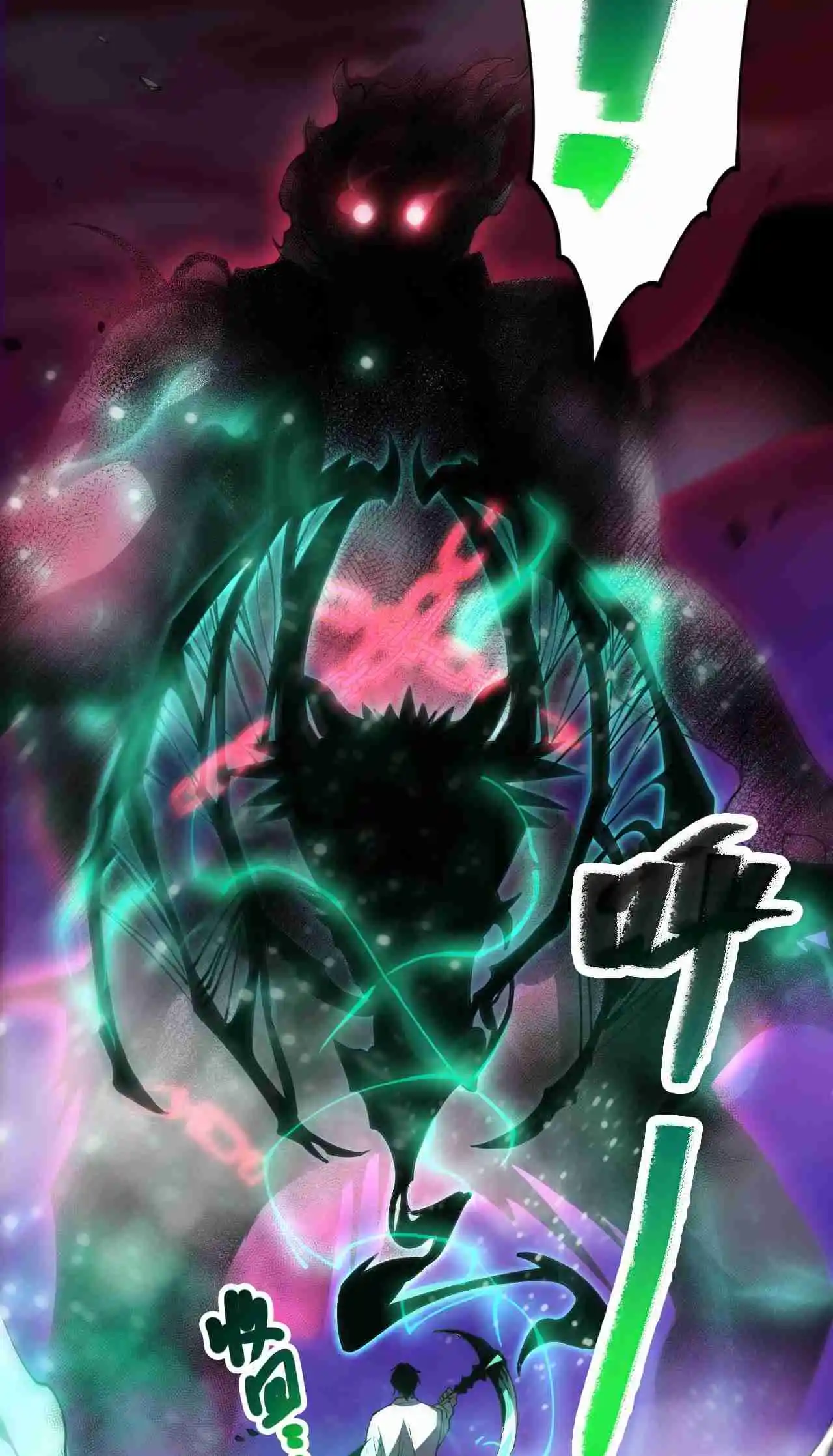 Read Catastrophic Necromancer PT Manga Online