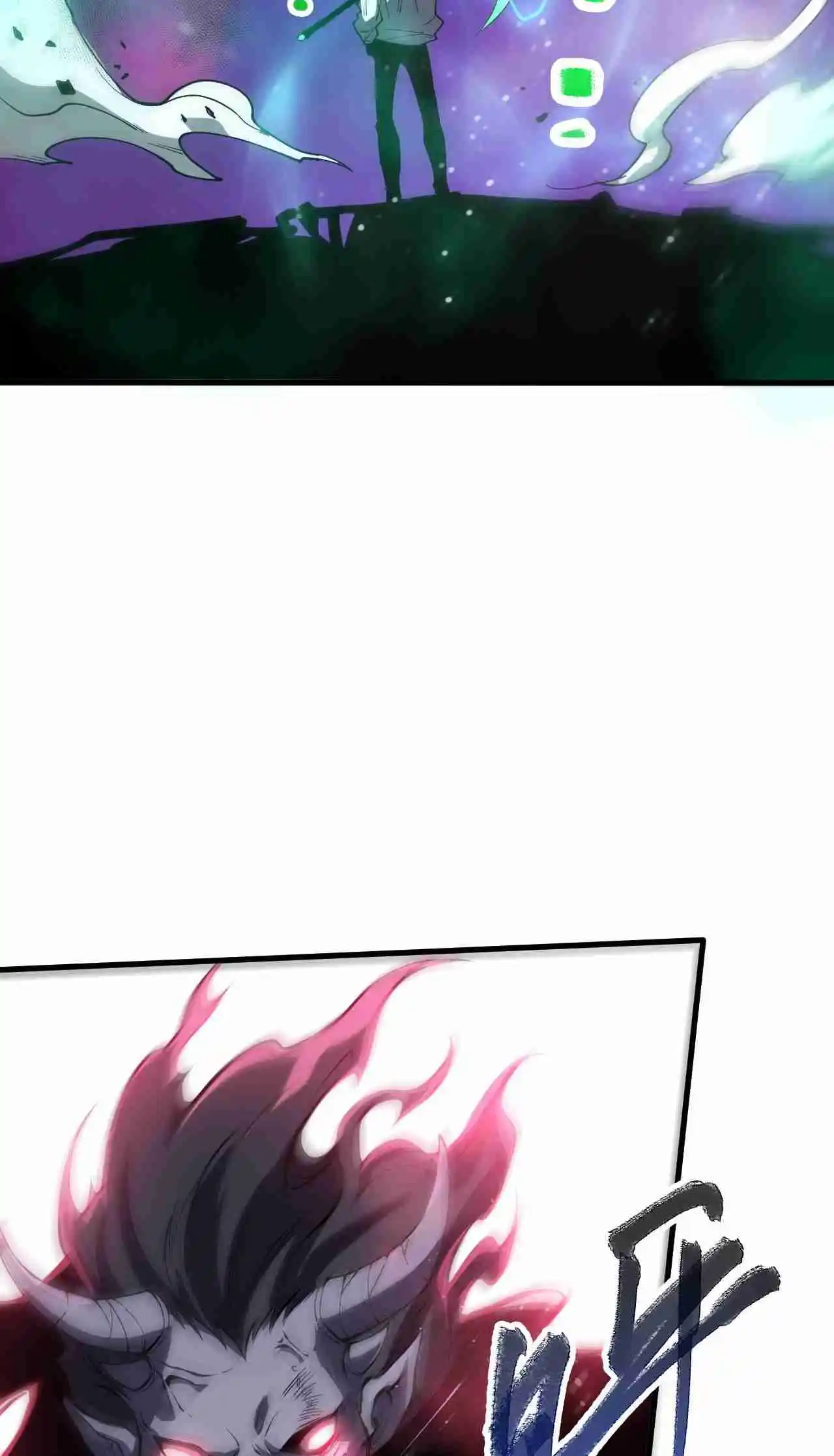 Read Catastrophic Necromancer PT Manga Online