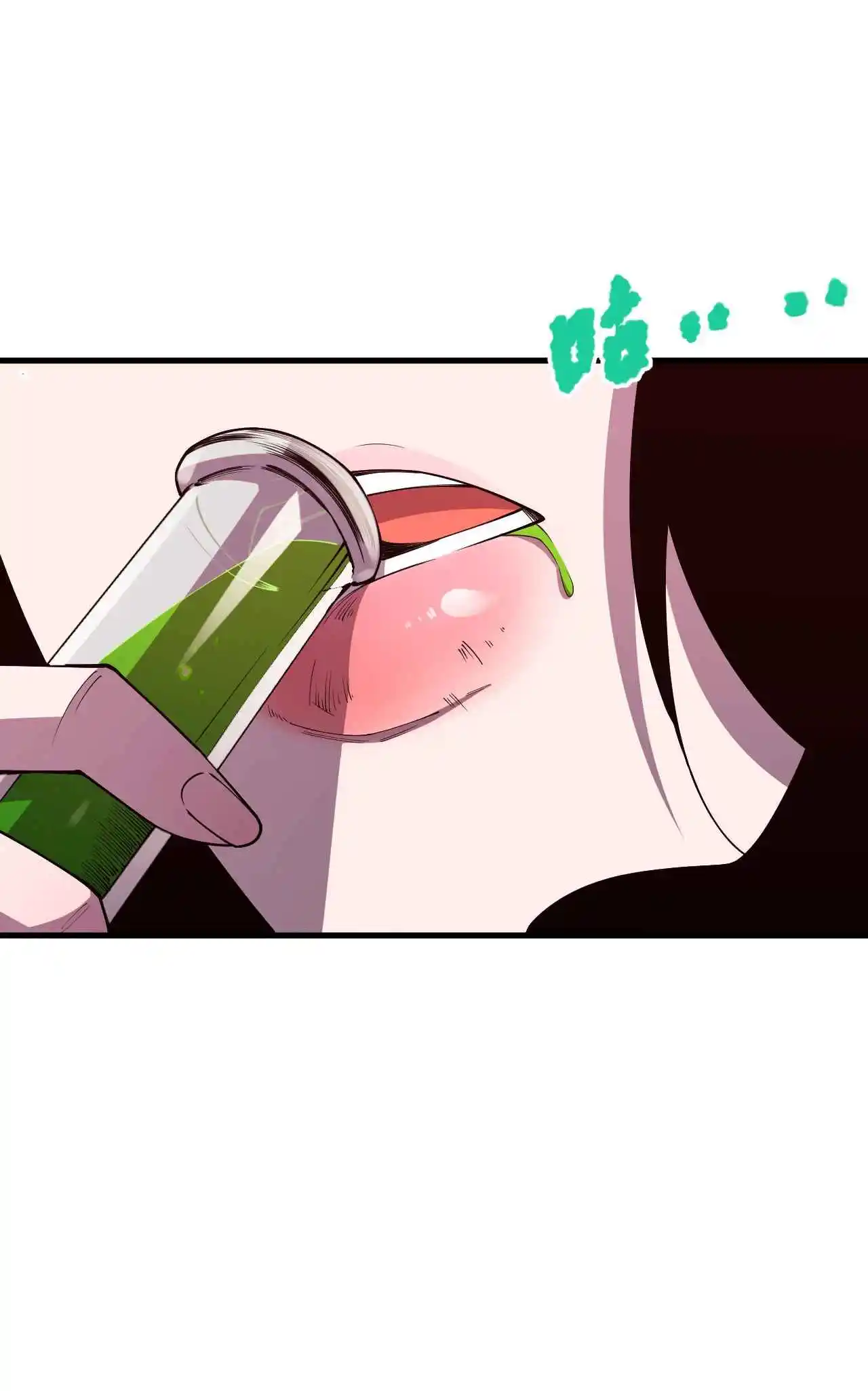 Read Catastrophic Necromancer PT Manga Online